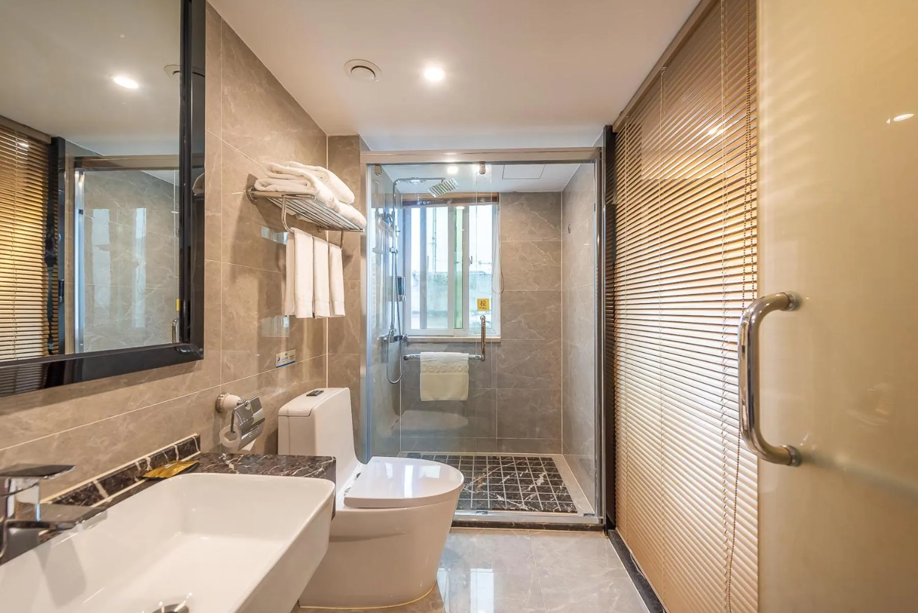 Days Hotel Yishun Guilin