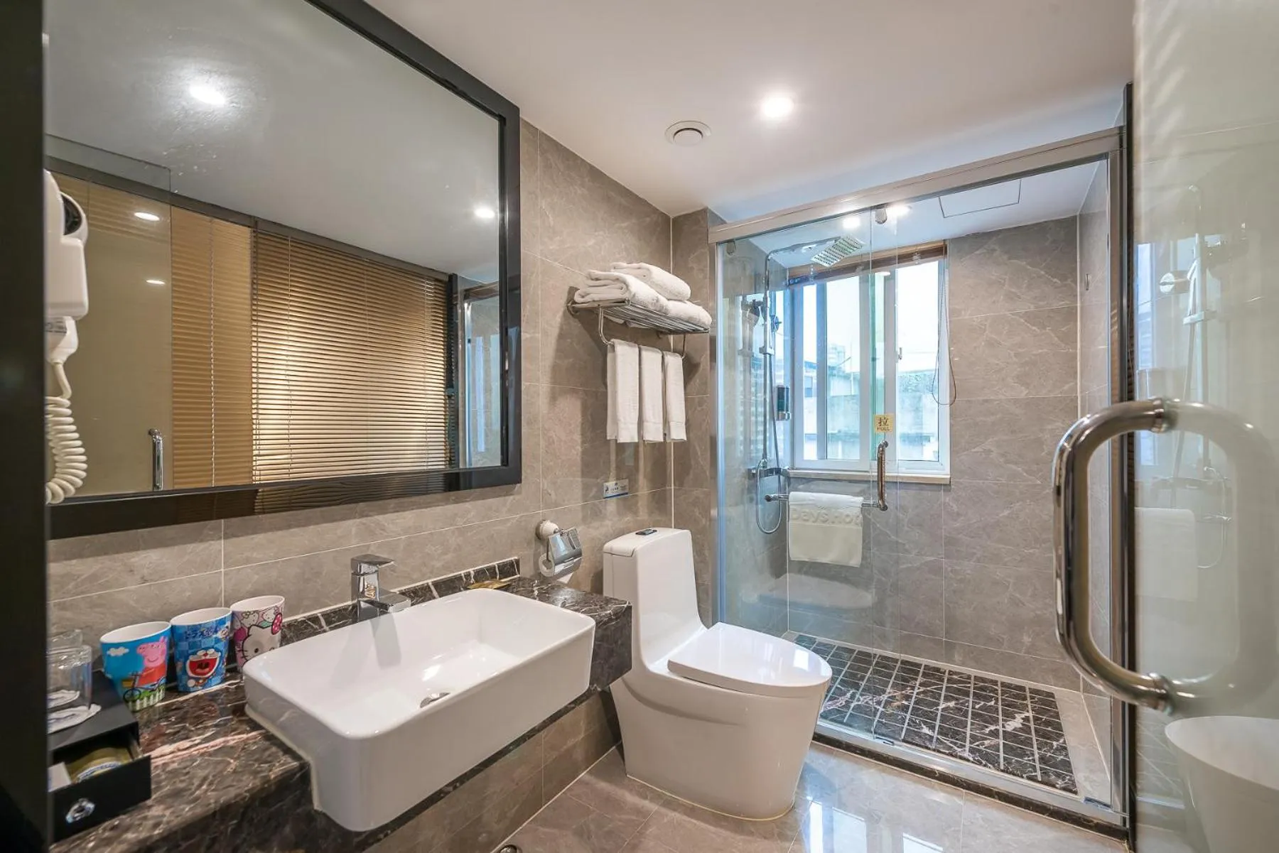 Days Hotel Yishun Guilin