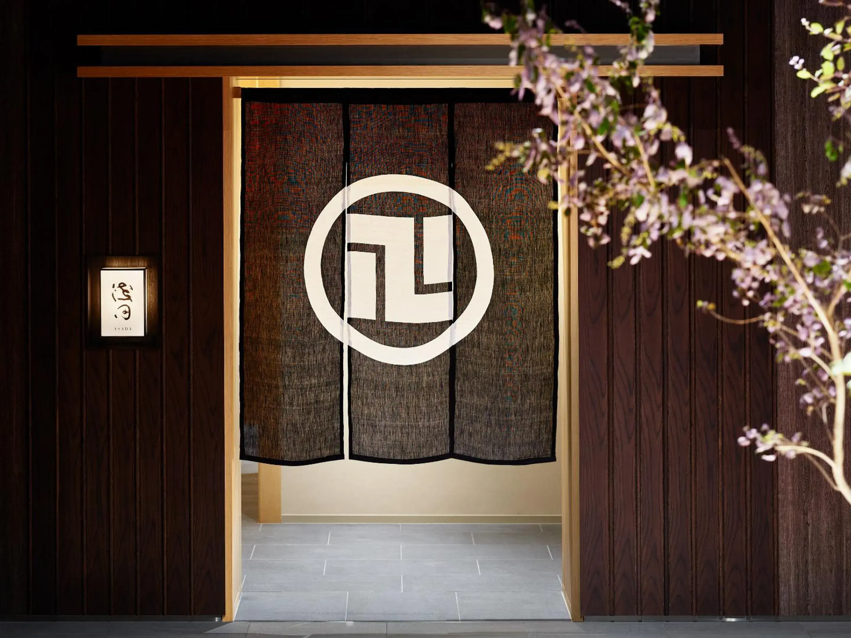 Restaurant/places to eat in Mitsui Garden Hotel Nihonbashi Premier Restaurant/places to eat in Mitsui Garden Hotel Nihonbashi Premier