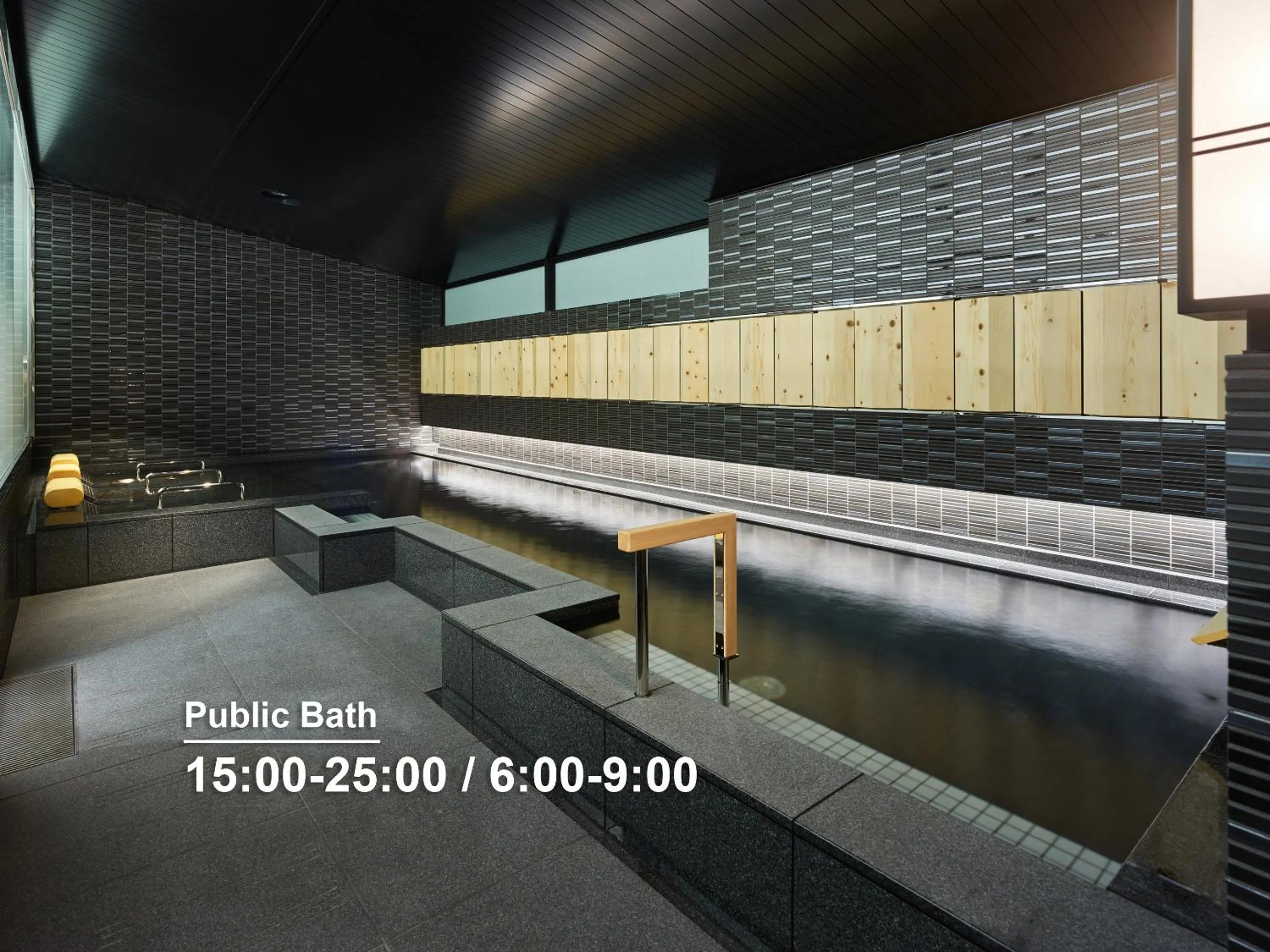 Public Bath in Mitsui Garden Hotel Nihonbashi Premier