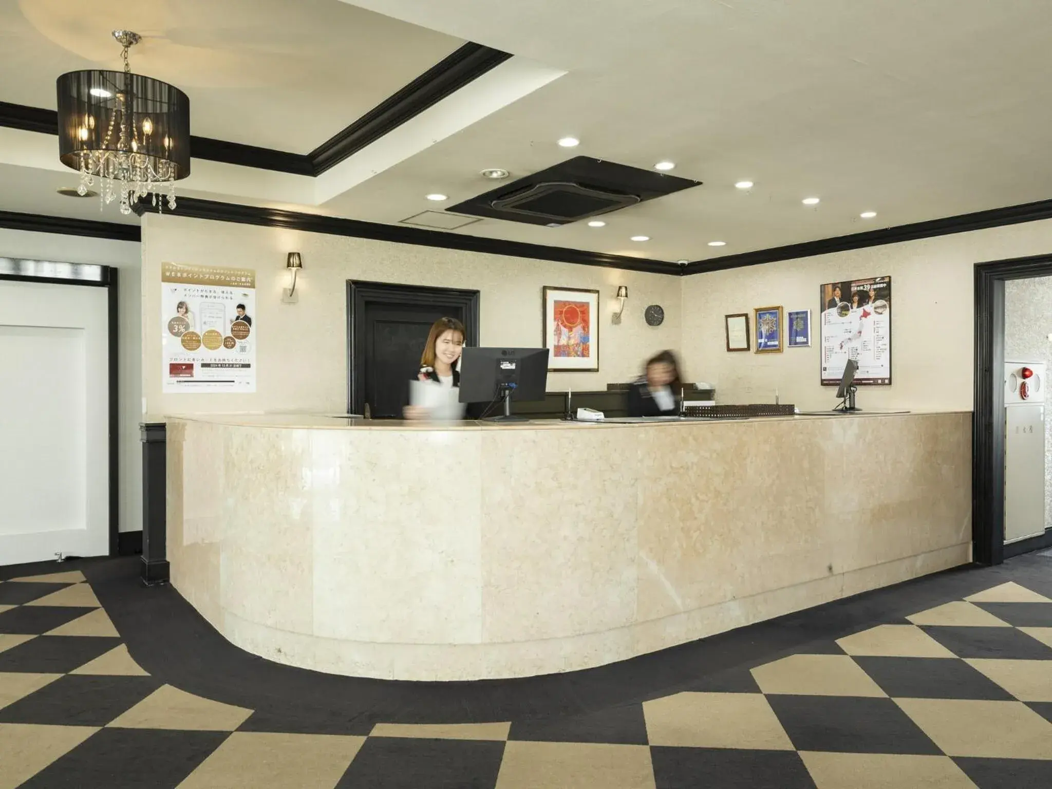 Lobby or reception in KOKO STAY Miyakonojo - formerly Hotel Wing International Miyakonojo Lobby or reception in KOKO STAY Miyakonojo - formerly Hotel Wing International Miyakonojo