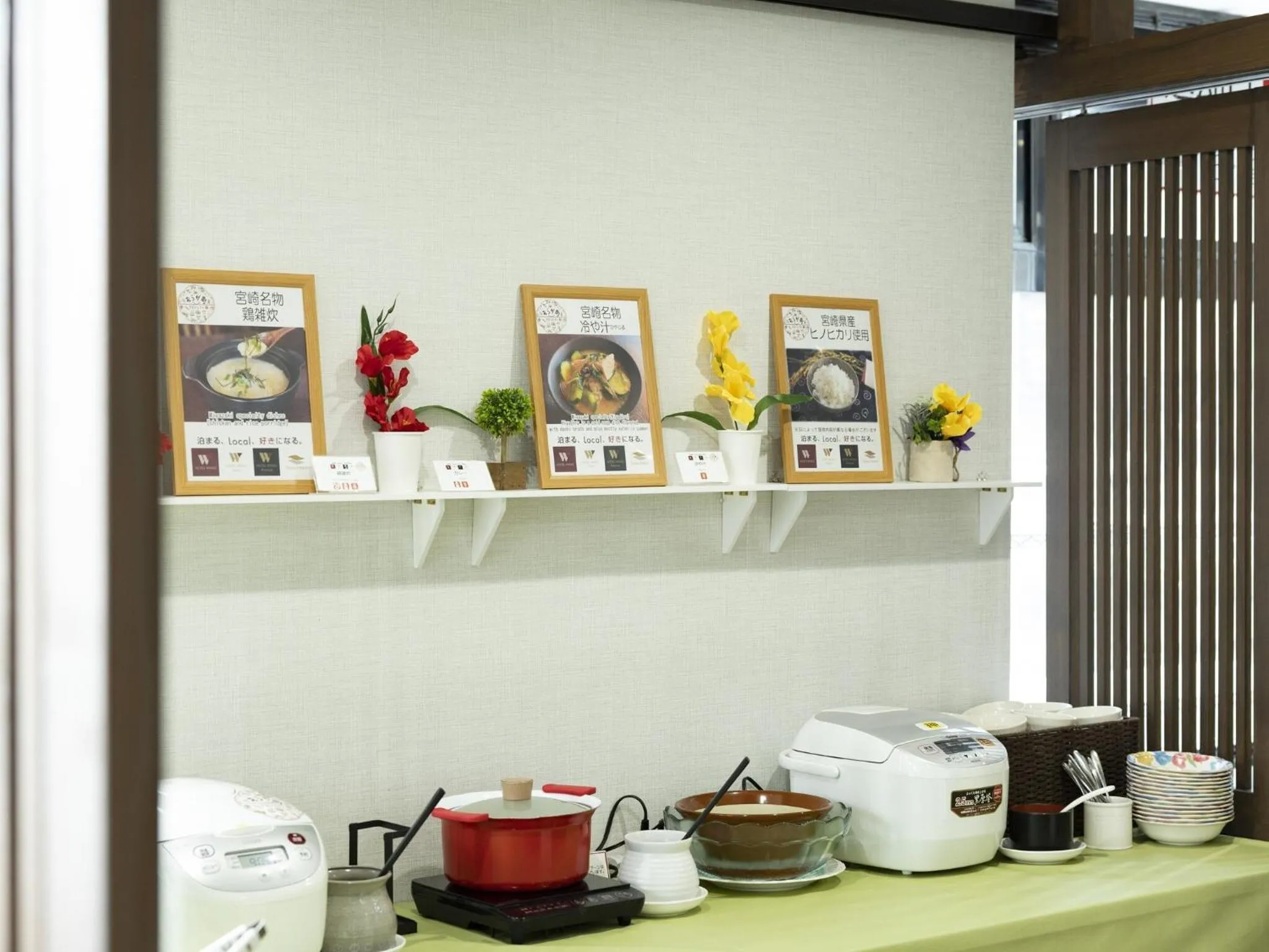 Restaurant/places to eat in KOKO STAY Miyakonojo - formerly Hotel Wing International Miyakonojo