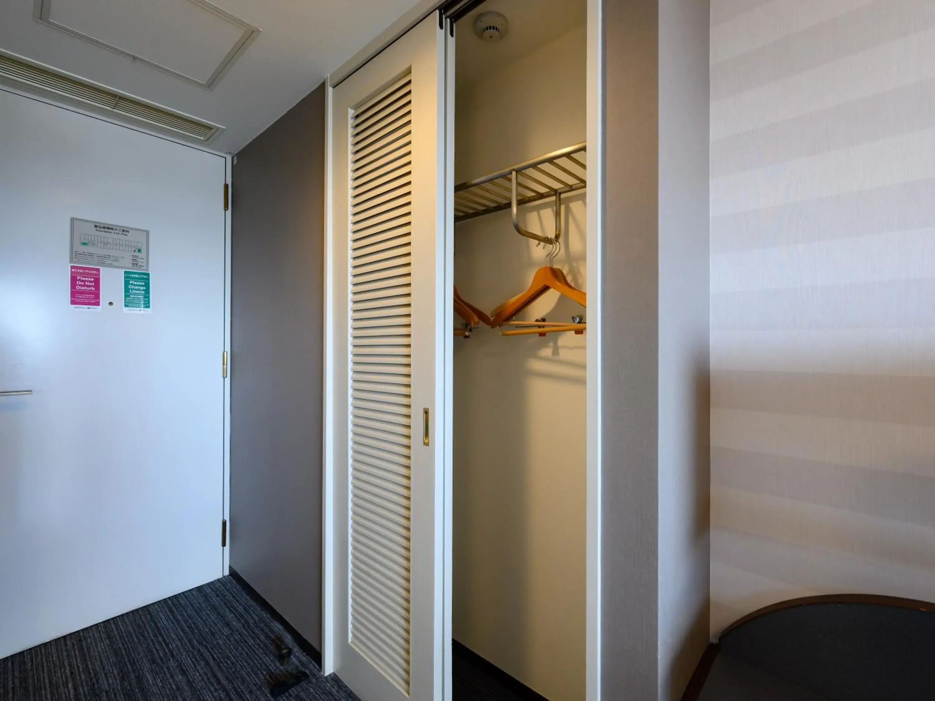 Standard Twin Room in Hotel Green Park Tsu Standard Twin Room in Hotel Green Park Tsu
