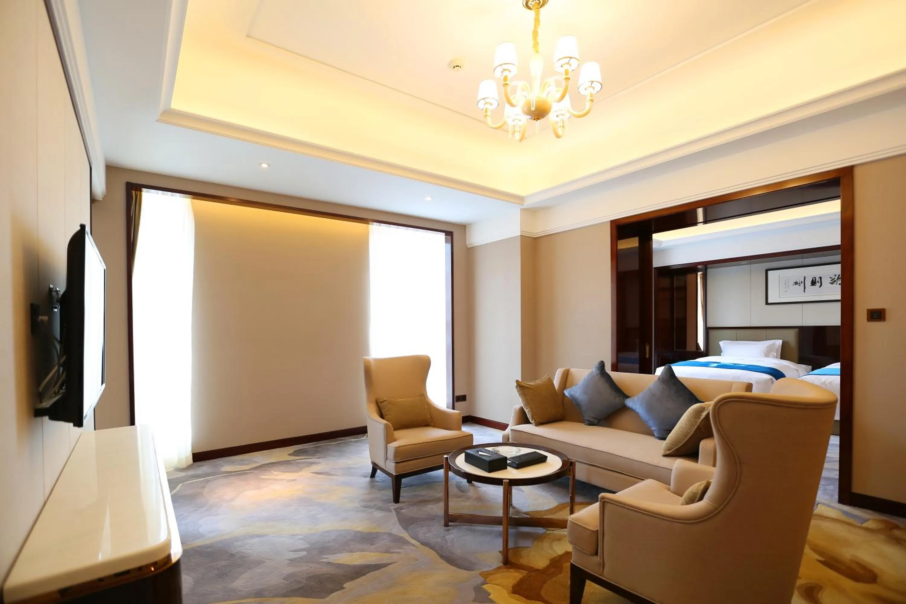 Living room in Xi'an Lanxi International Hotel
