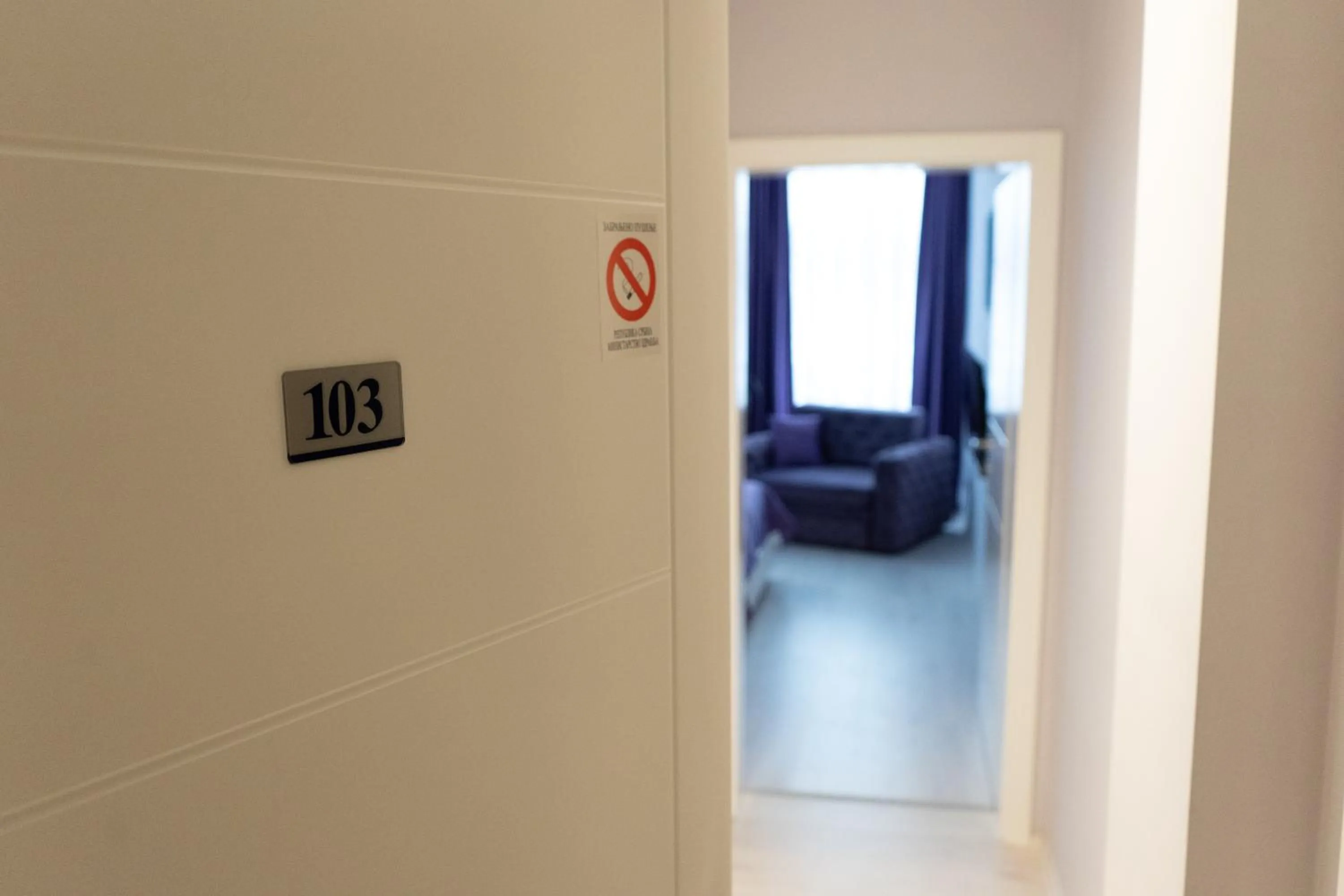 Photo of the whole room in Garni Hotel Lotos