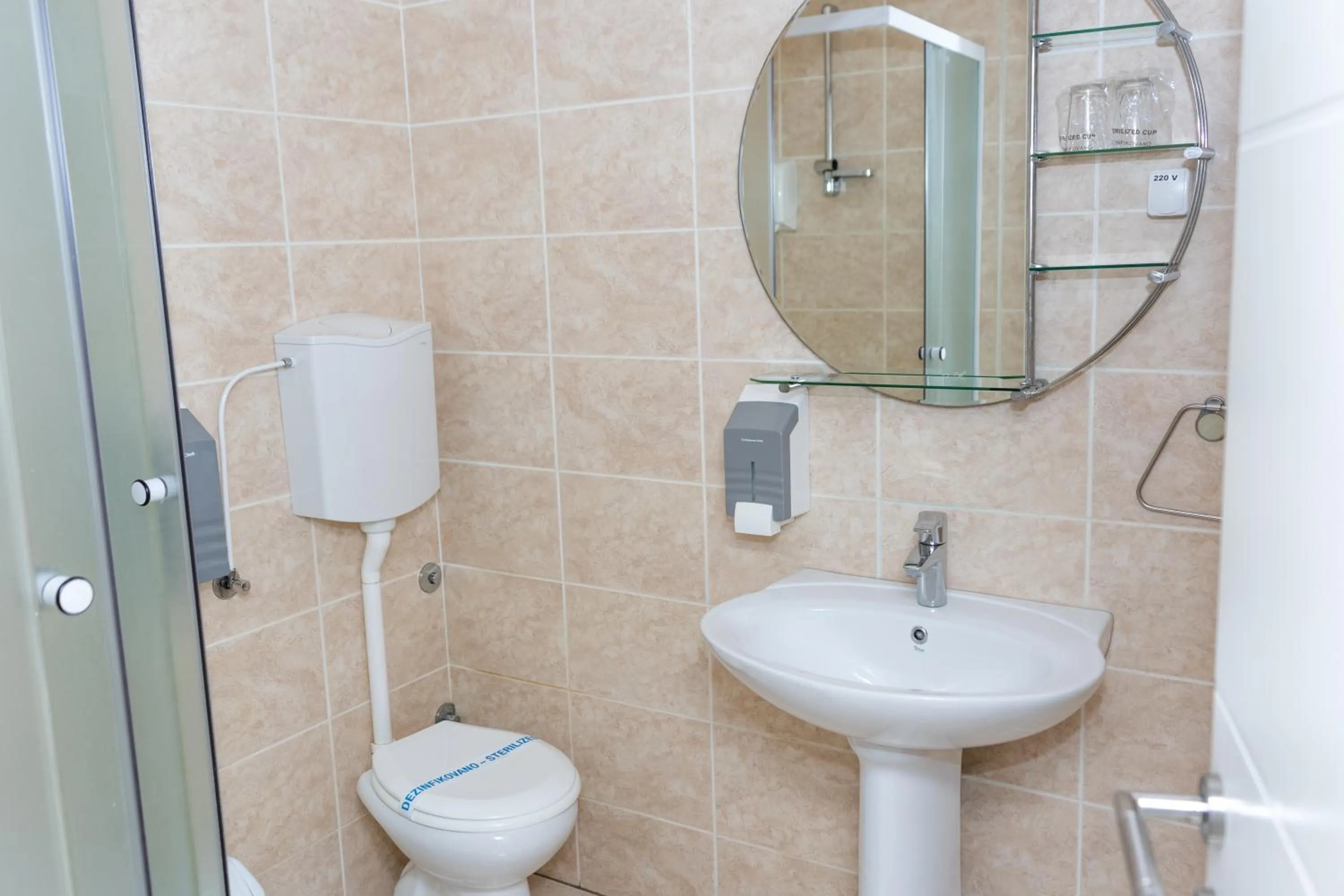 Bathroom in Garni Hotel Lotos