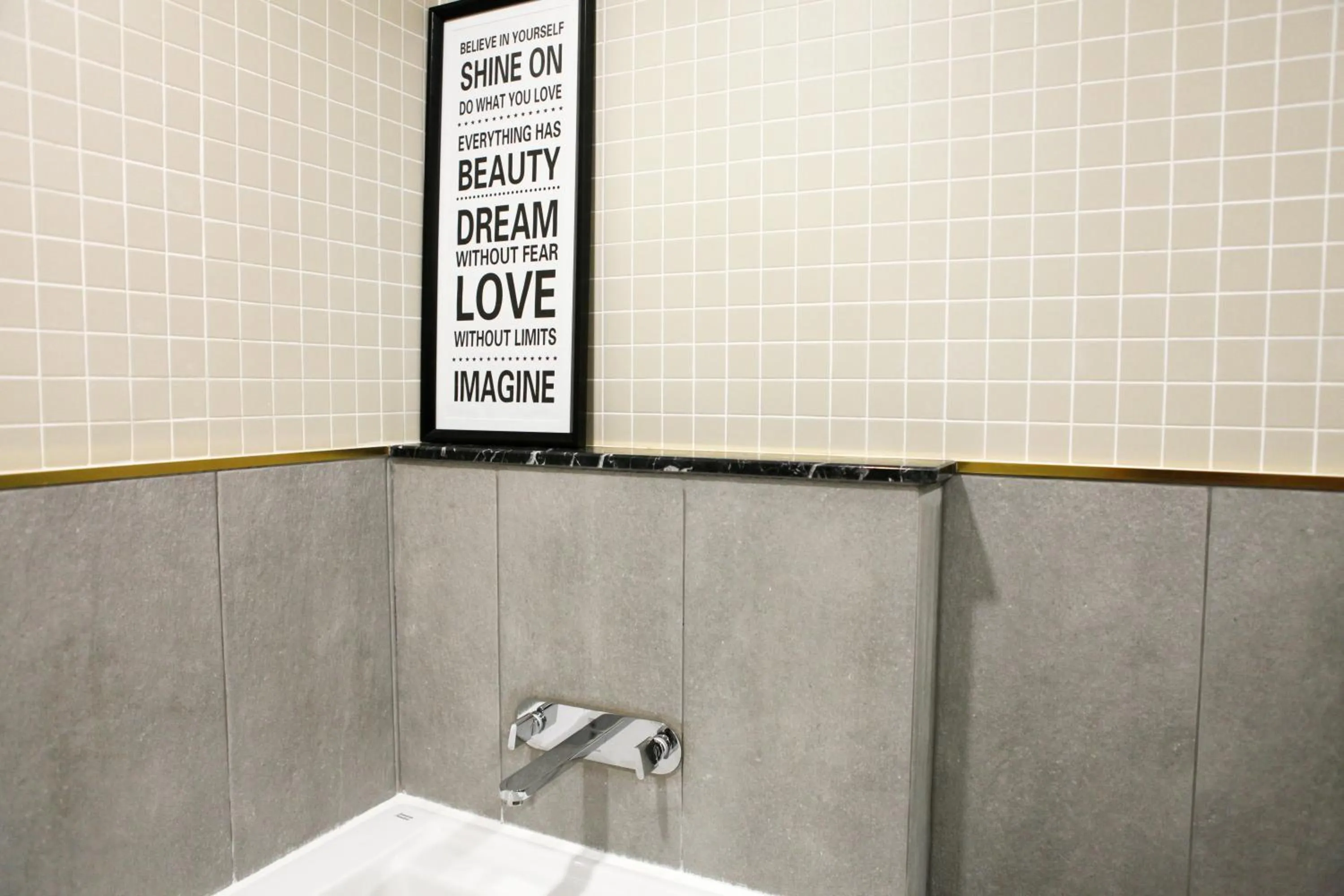 Bath in Yellow Pillow village