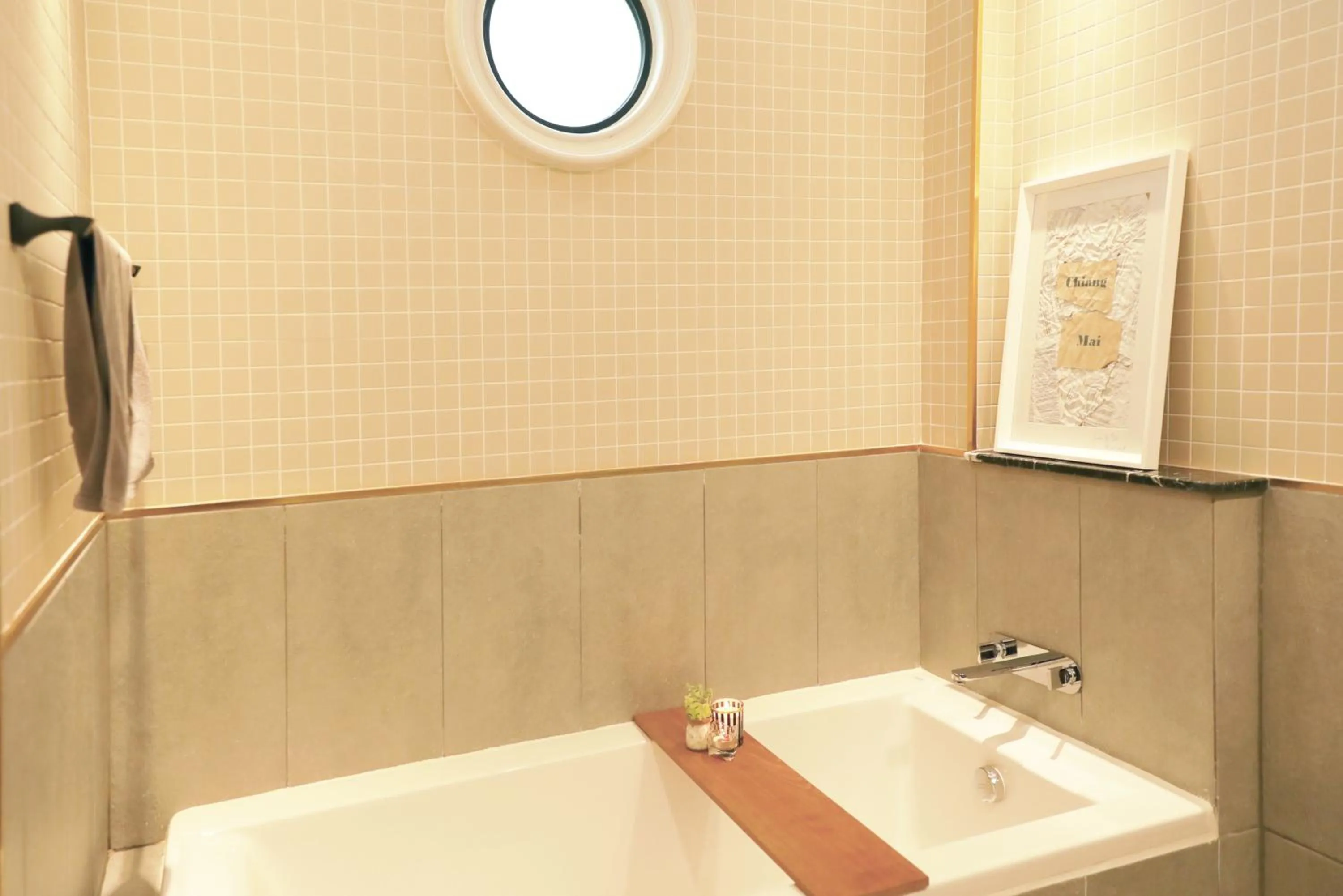 Bath in Yellow Pillow village