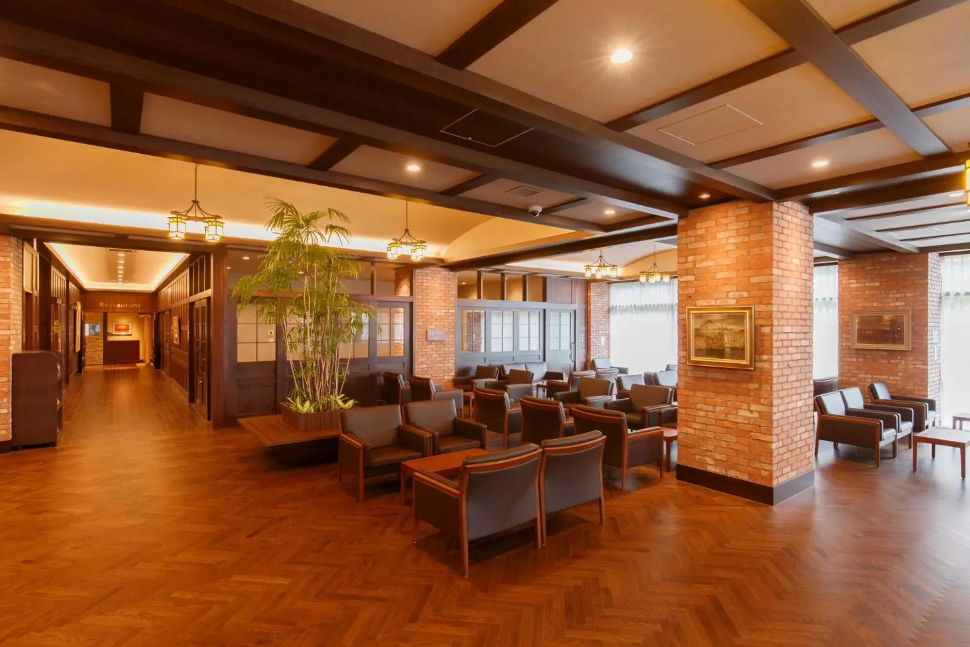 Hotel Mori no Kaze Nasu Hotel Mori no Kaze Nasu