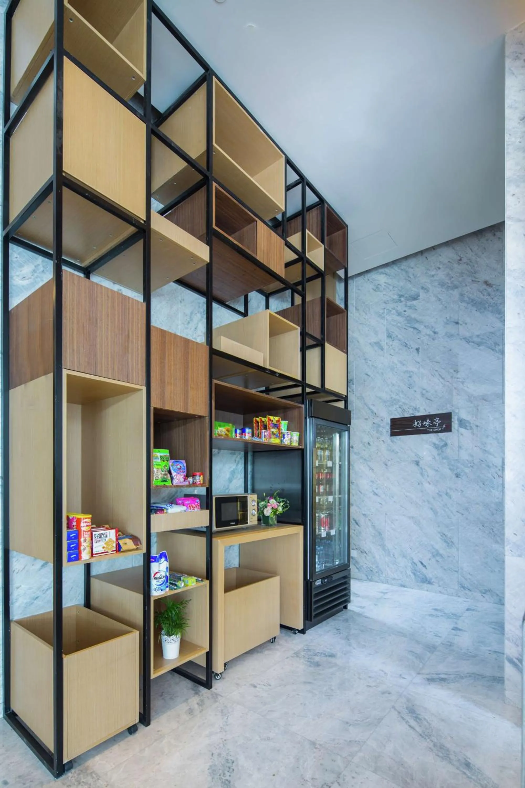 Dining area in Hilton Garden Inn Qidong