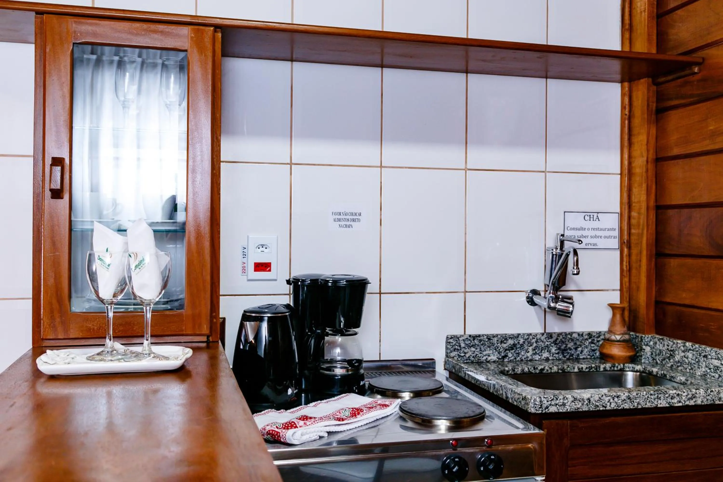 Chez Domaine Pousada Organica