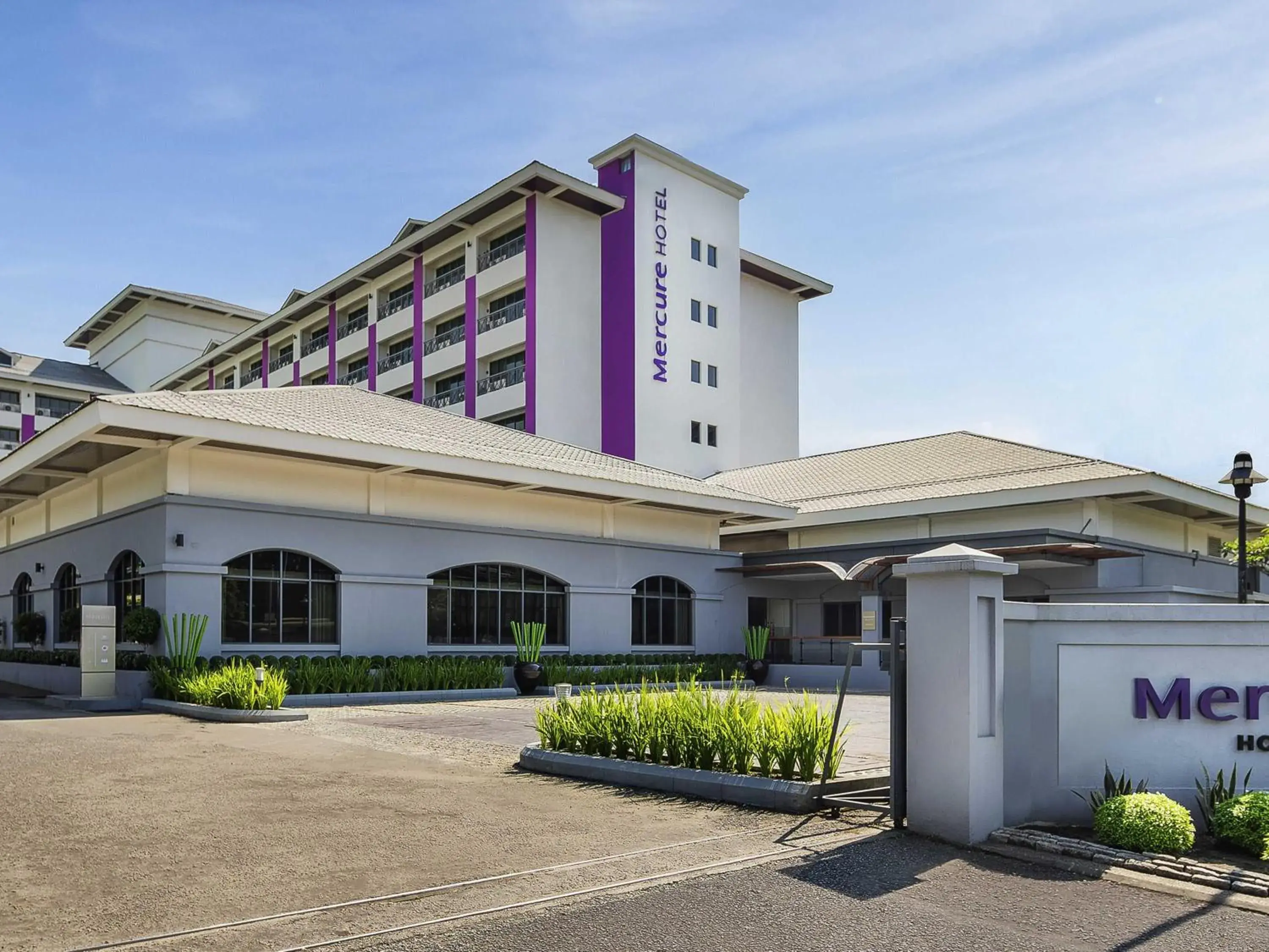 Property building in Mercure Yangon Kaba Aye Property building in Mercure Yangon Kaba Aye