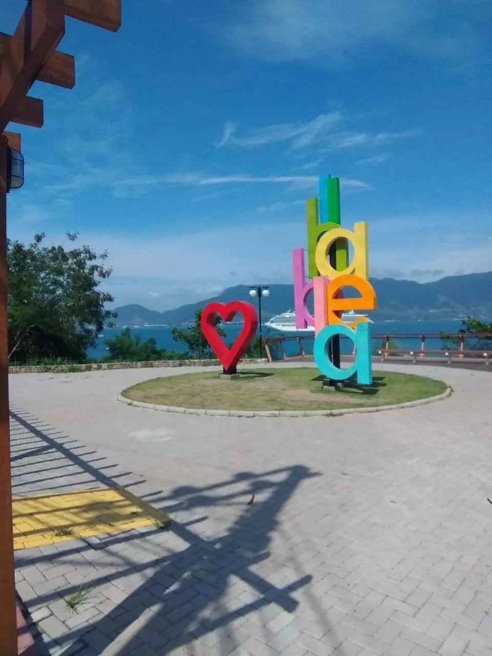 Recanto Toca das Plantas de Ilhabela I