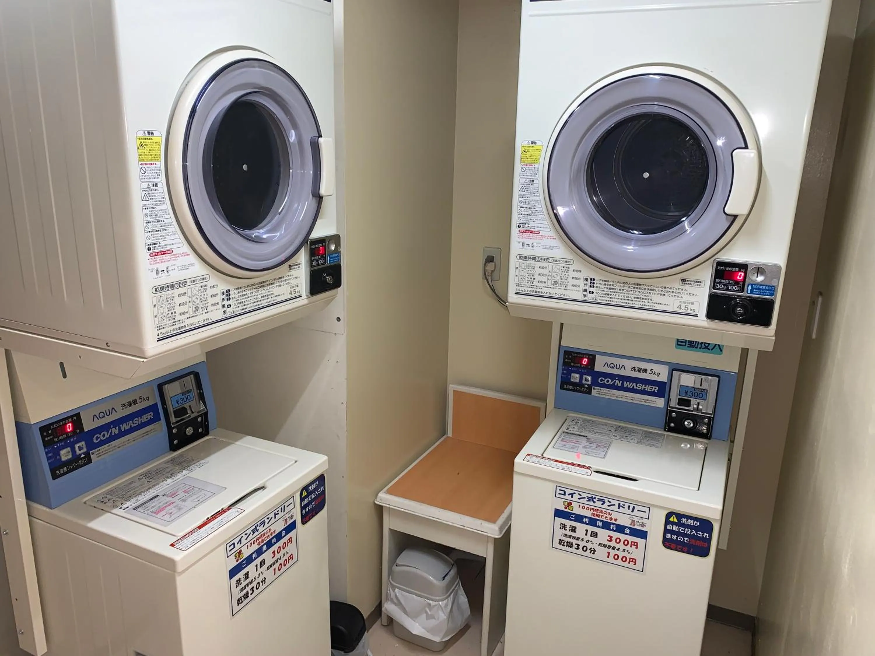 Area and facilities in Sabae City Hotel