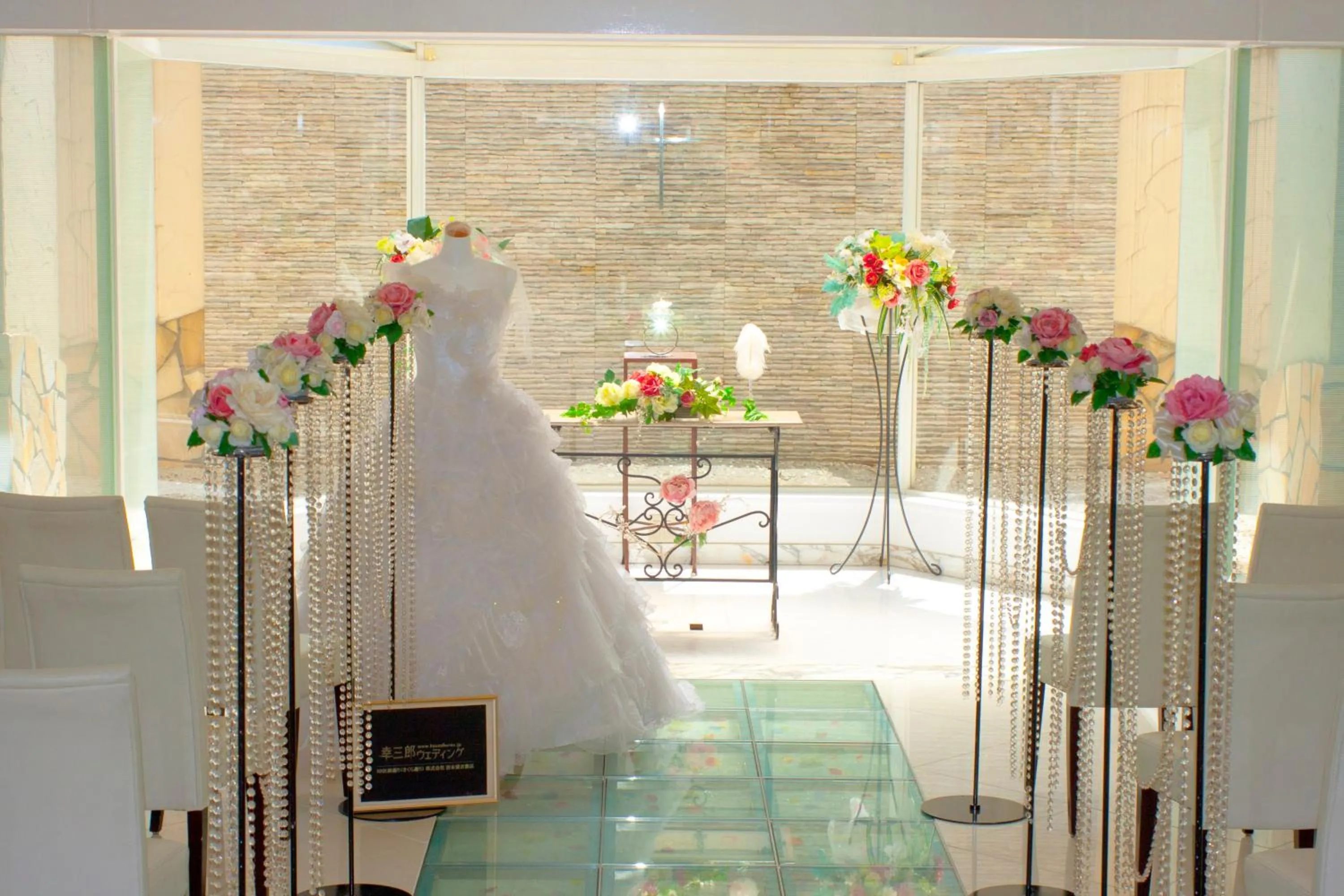 Area and facilities in Sabae City Hotel