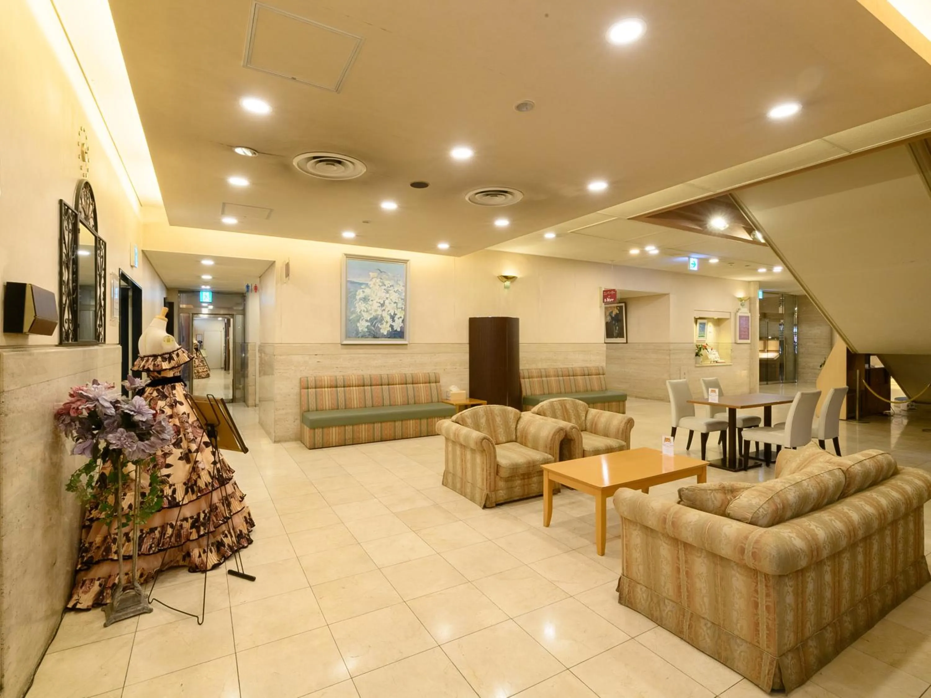 Lobby or reception in Sabae City Hotel