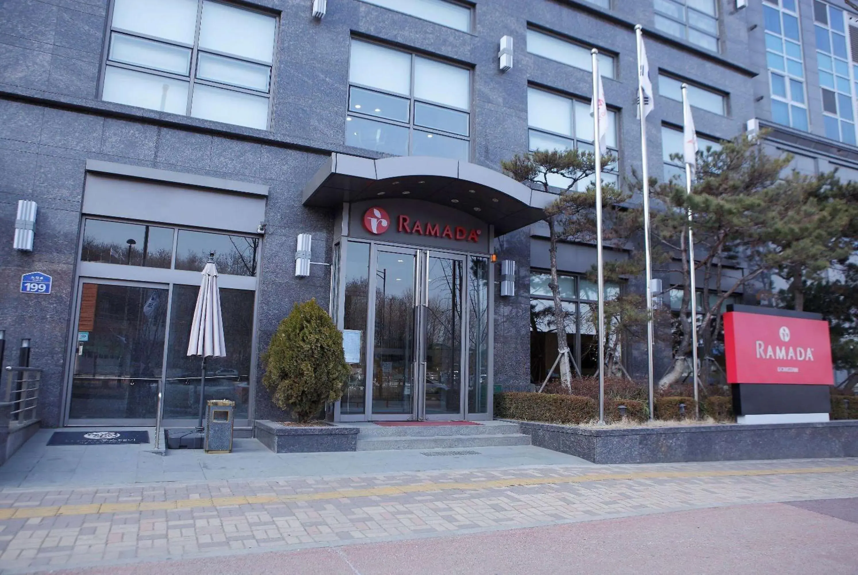 Property building in Ramada by Wyndham Dongtan Property building in Ramada by Wyndham Dongtan