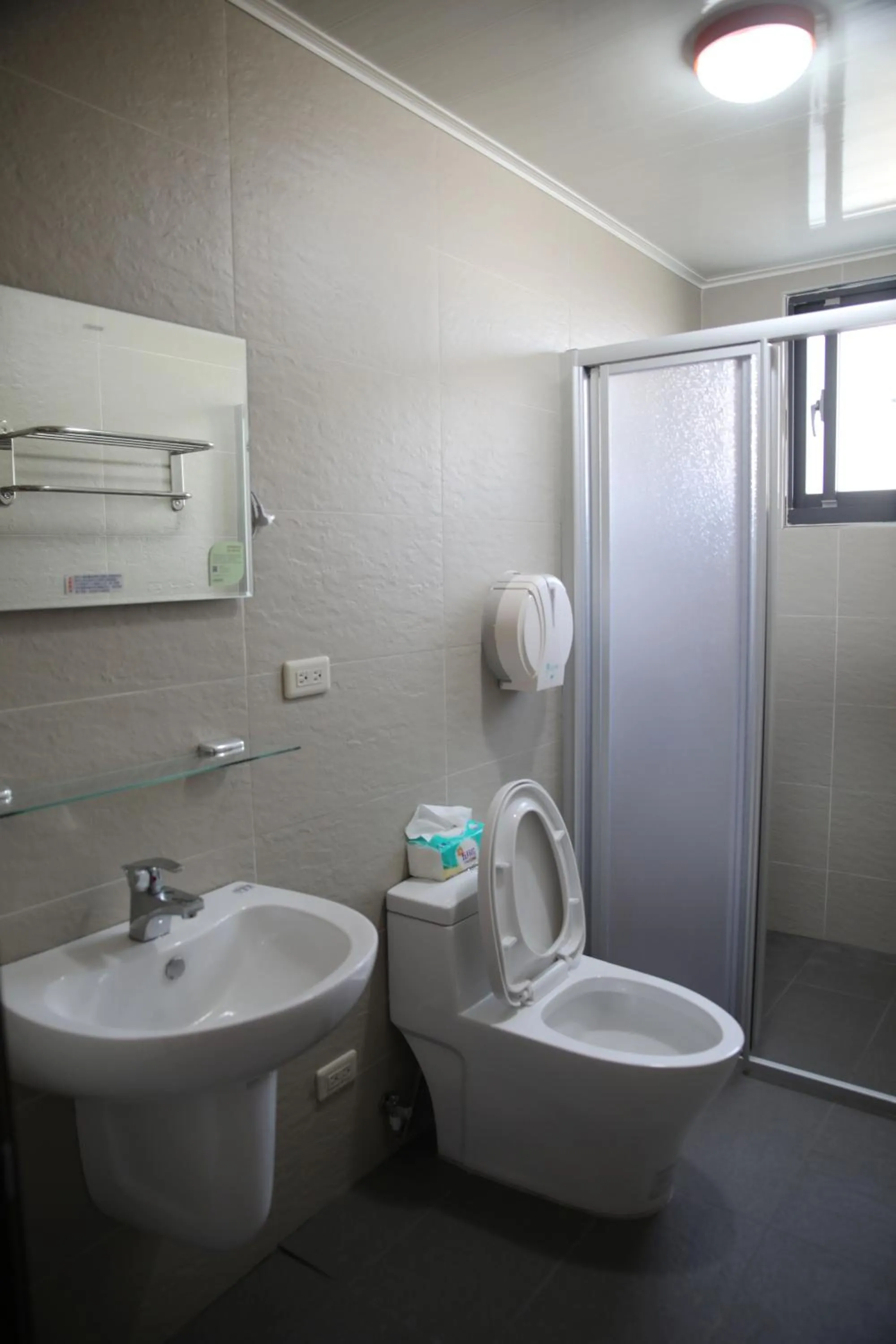Caibei Homestay