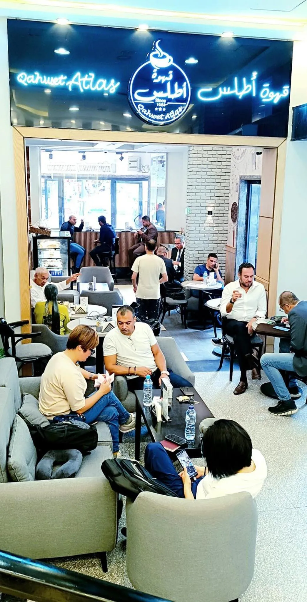 People in Atlas International Hotels