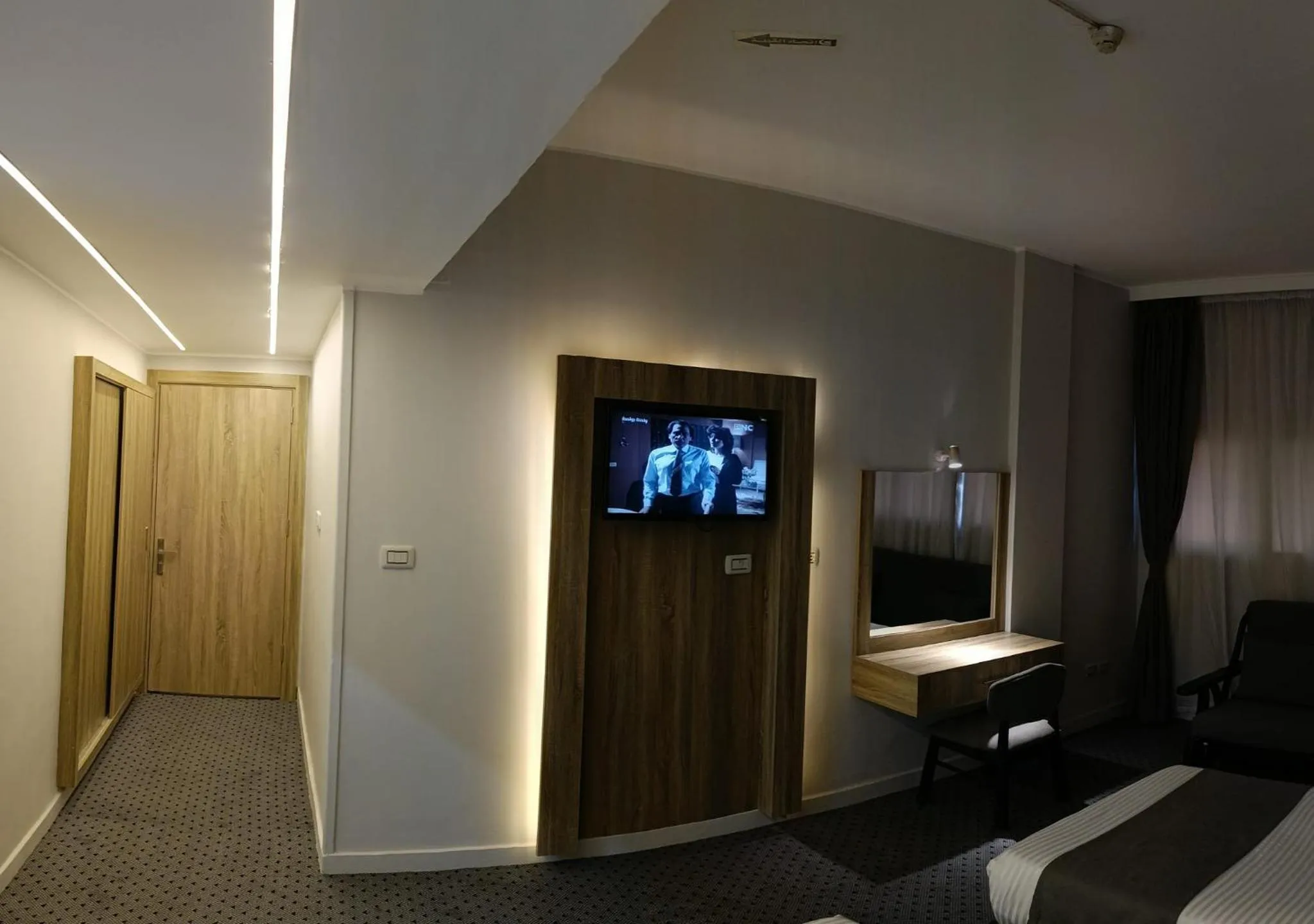 Communal lounge/ TV room in Atlas International Hotels