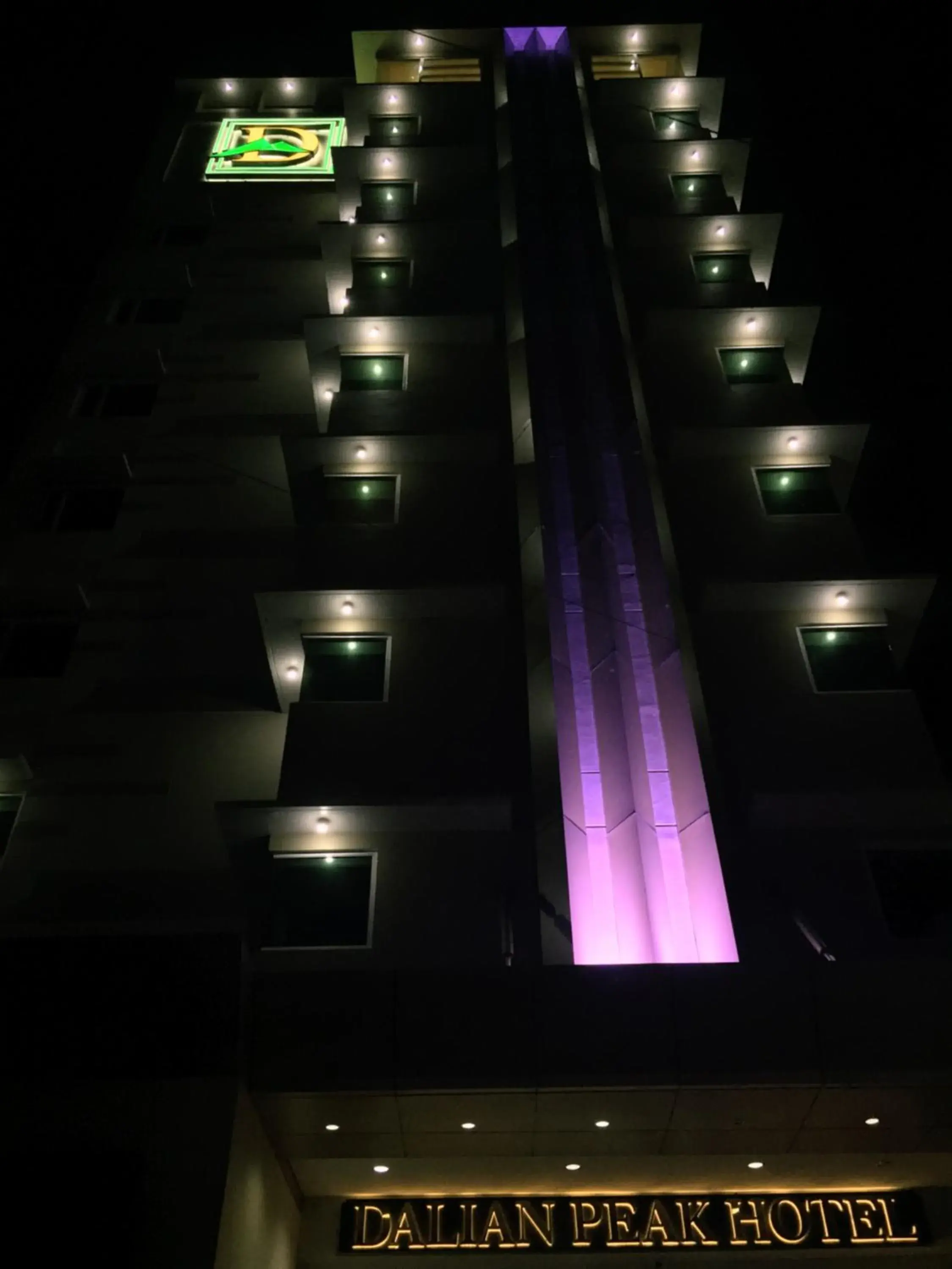 Property building in Dalian Peak Hotel Property building in Dalian Peak Hotel