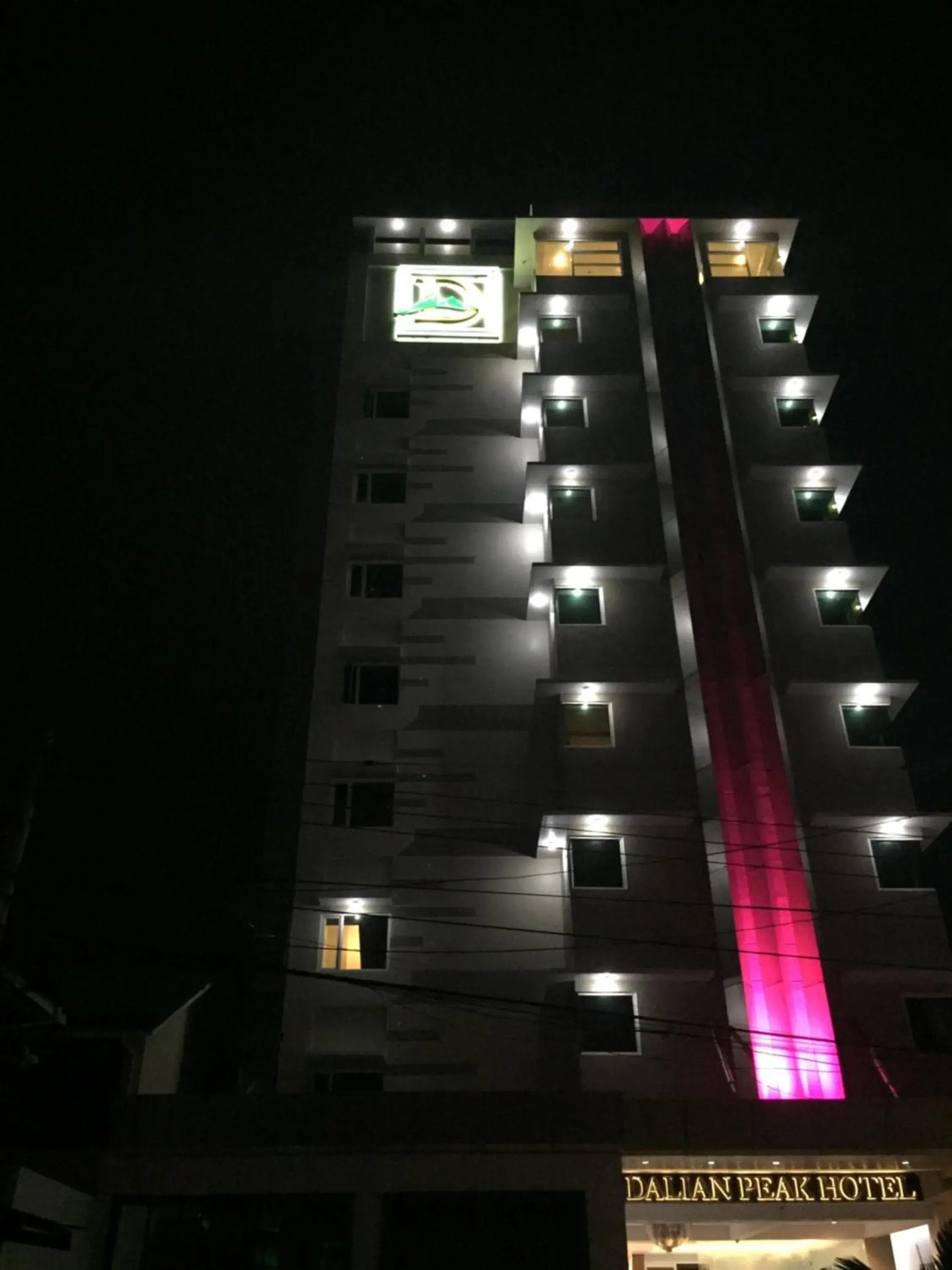 Property building in Dalian Peak Hotel Property building in Dalian Peak Hotel