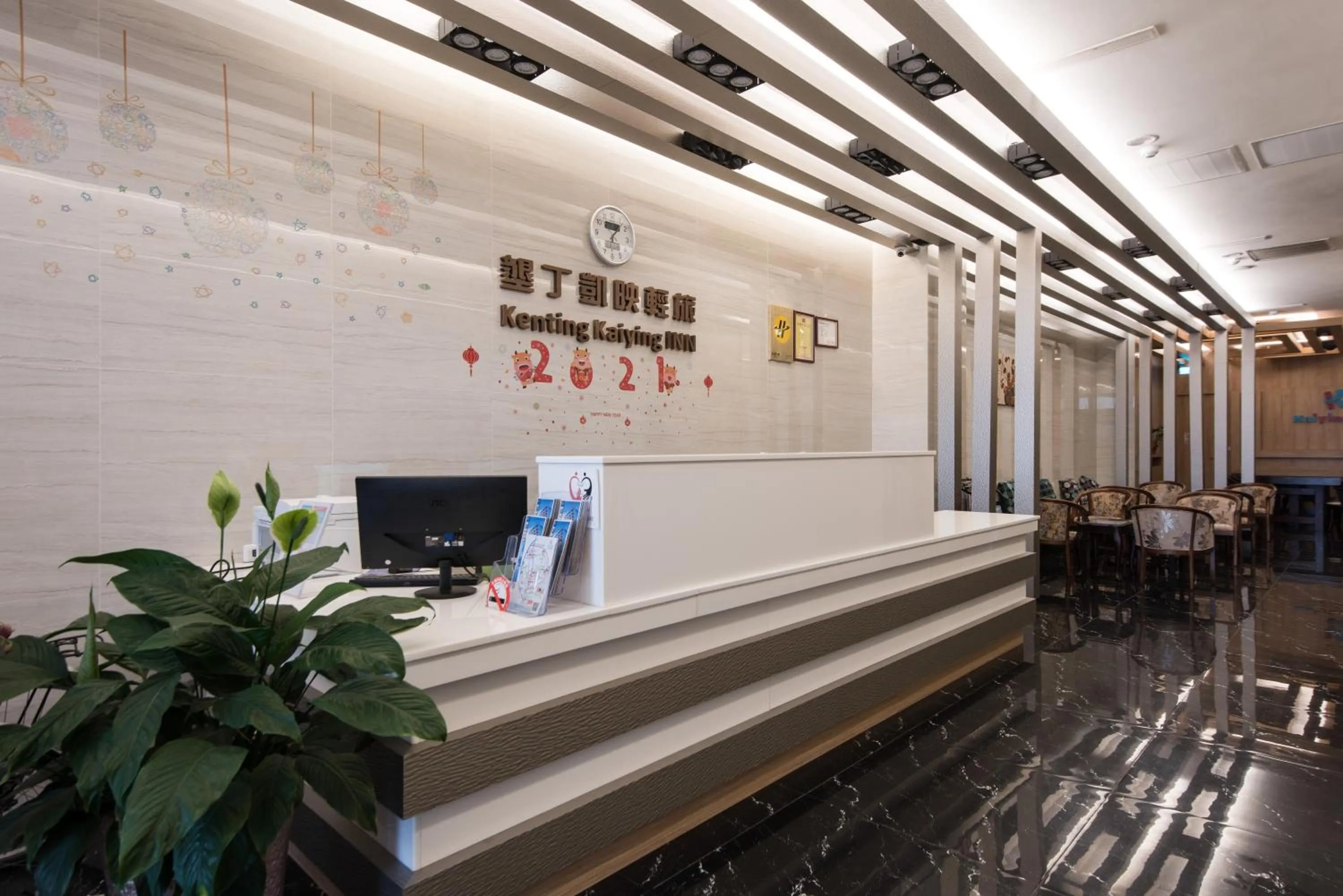 Lobby or reception in Kending Kaying Hotel