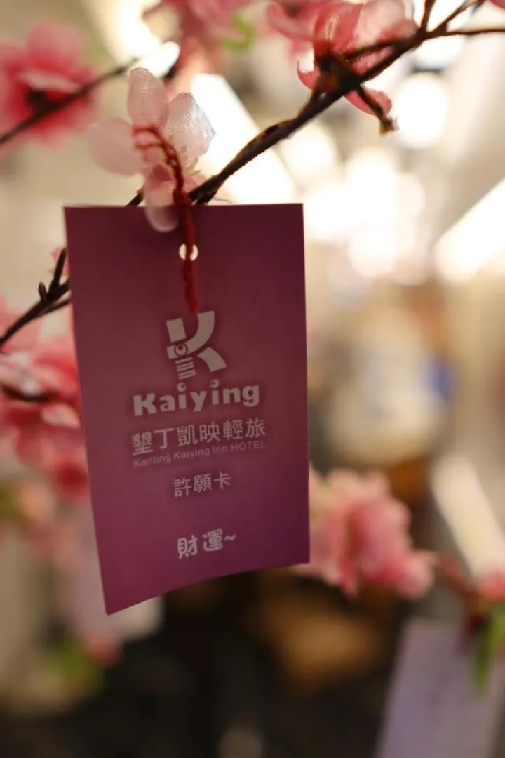 Activities in Kending Kaying Hotel