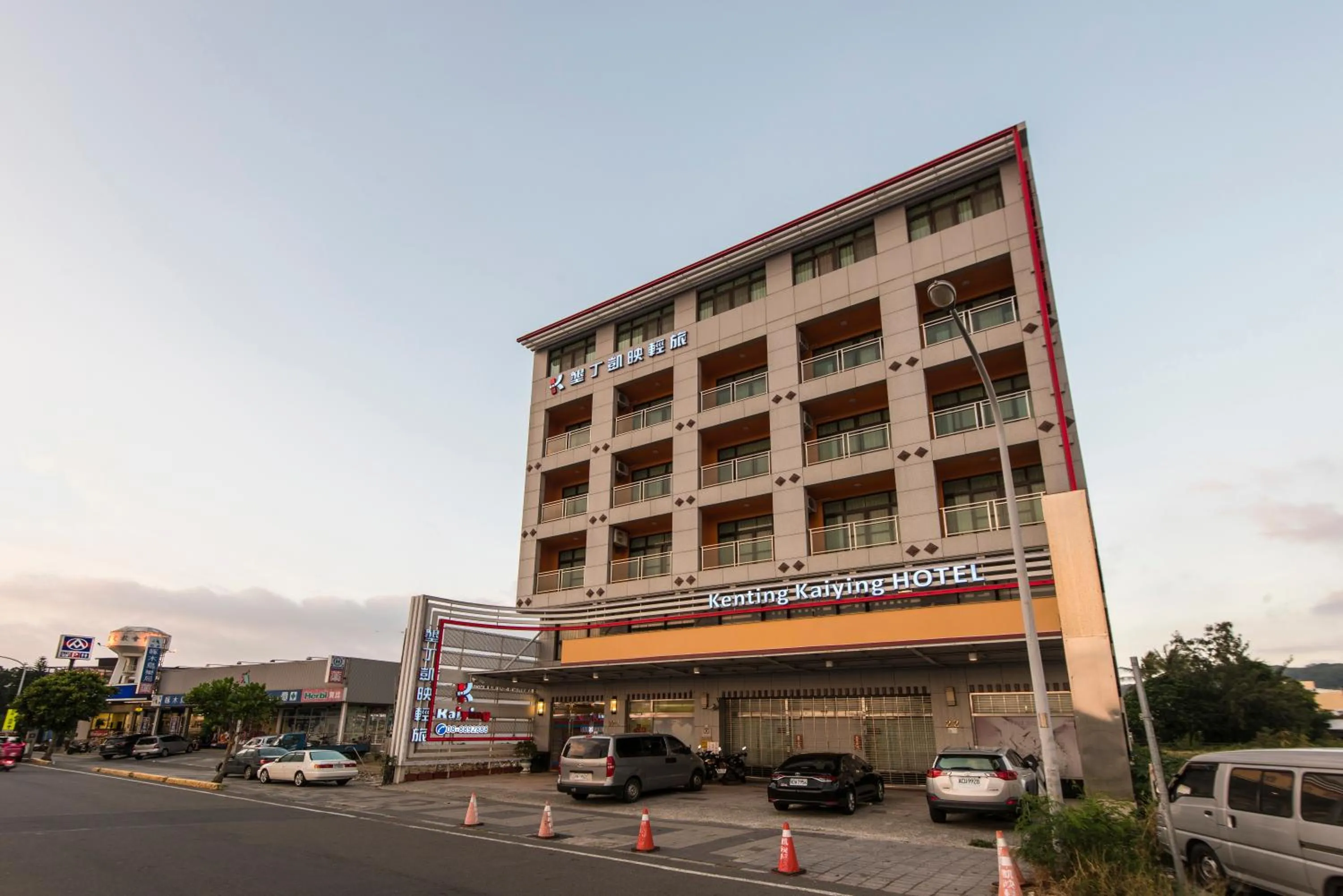 Property building in Kending Kaying Hotel