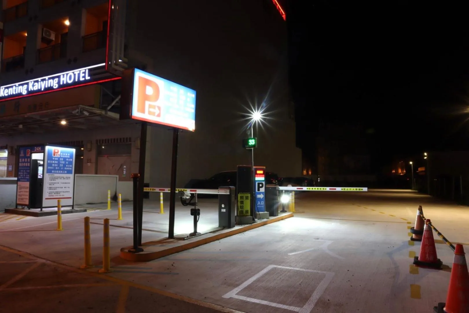 Parking in Kending Kaying Hotel