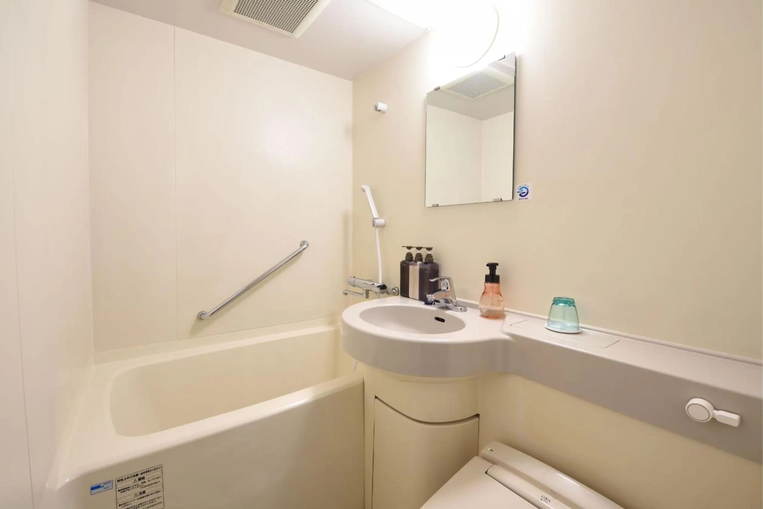 Bathroom in Hakata Green Hotel Tenjin