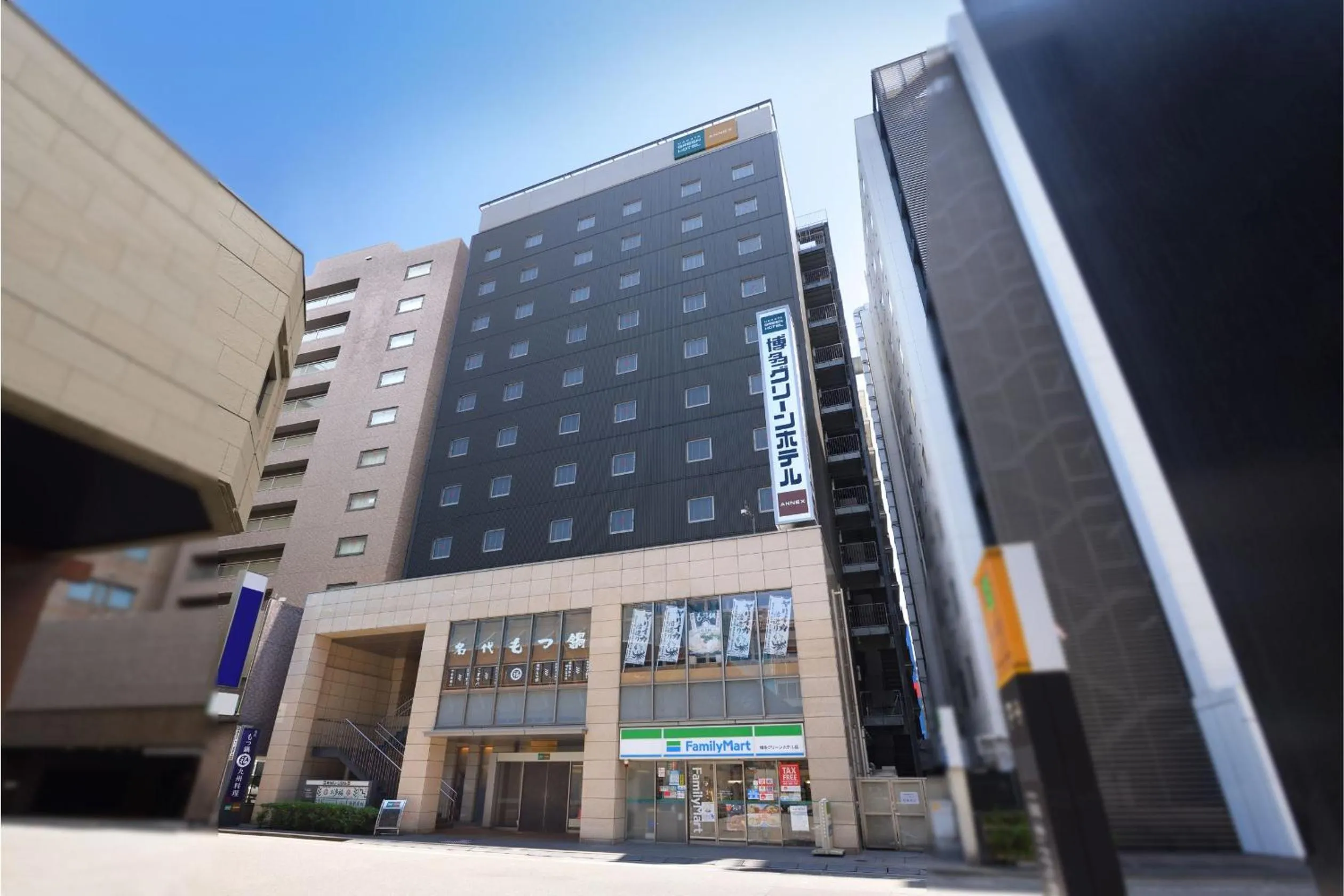 Property building in Hakata Green Hotel Annex
