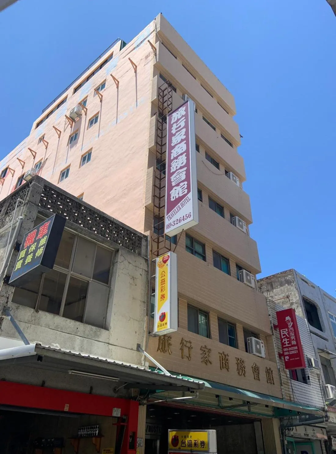 Traveler Hotel Taitung