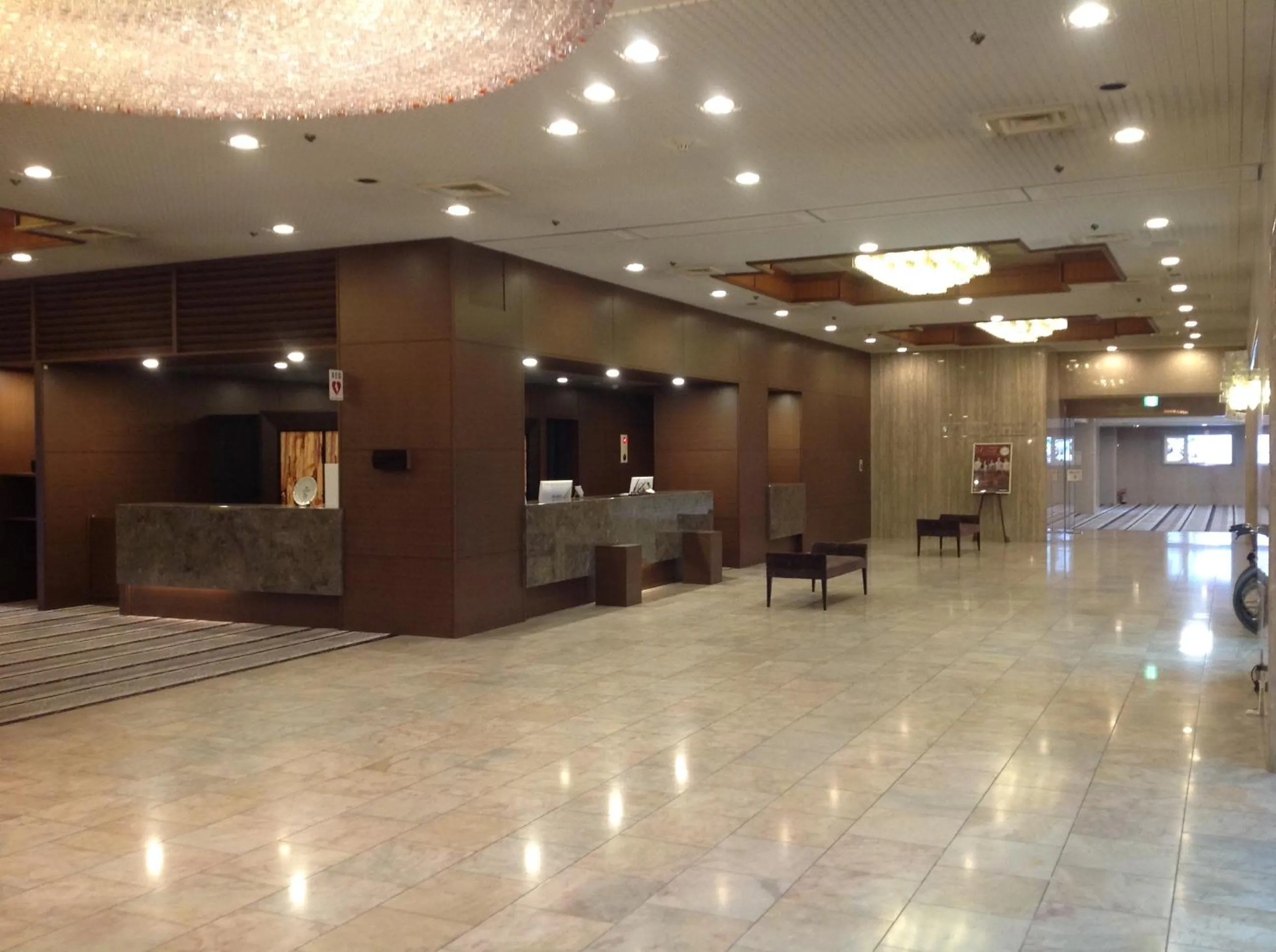 Lobby or reception in Okayama Plaza Hotel