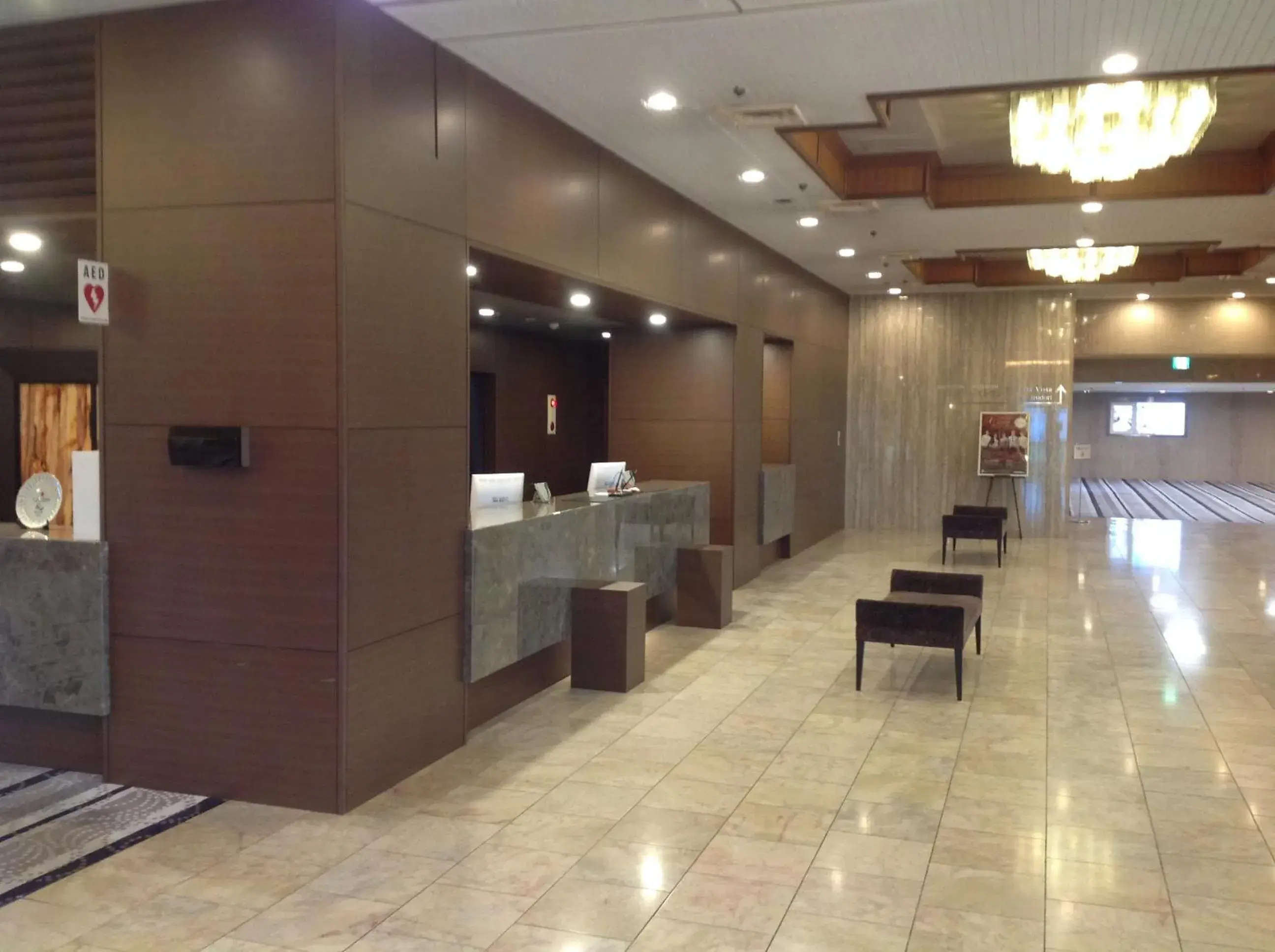 Lobby or reception in Okayama Plaza Hotel Lobby or reception in Okayama Plaza Hotel