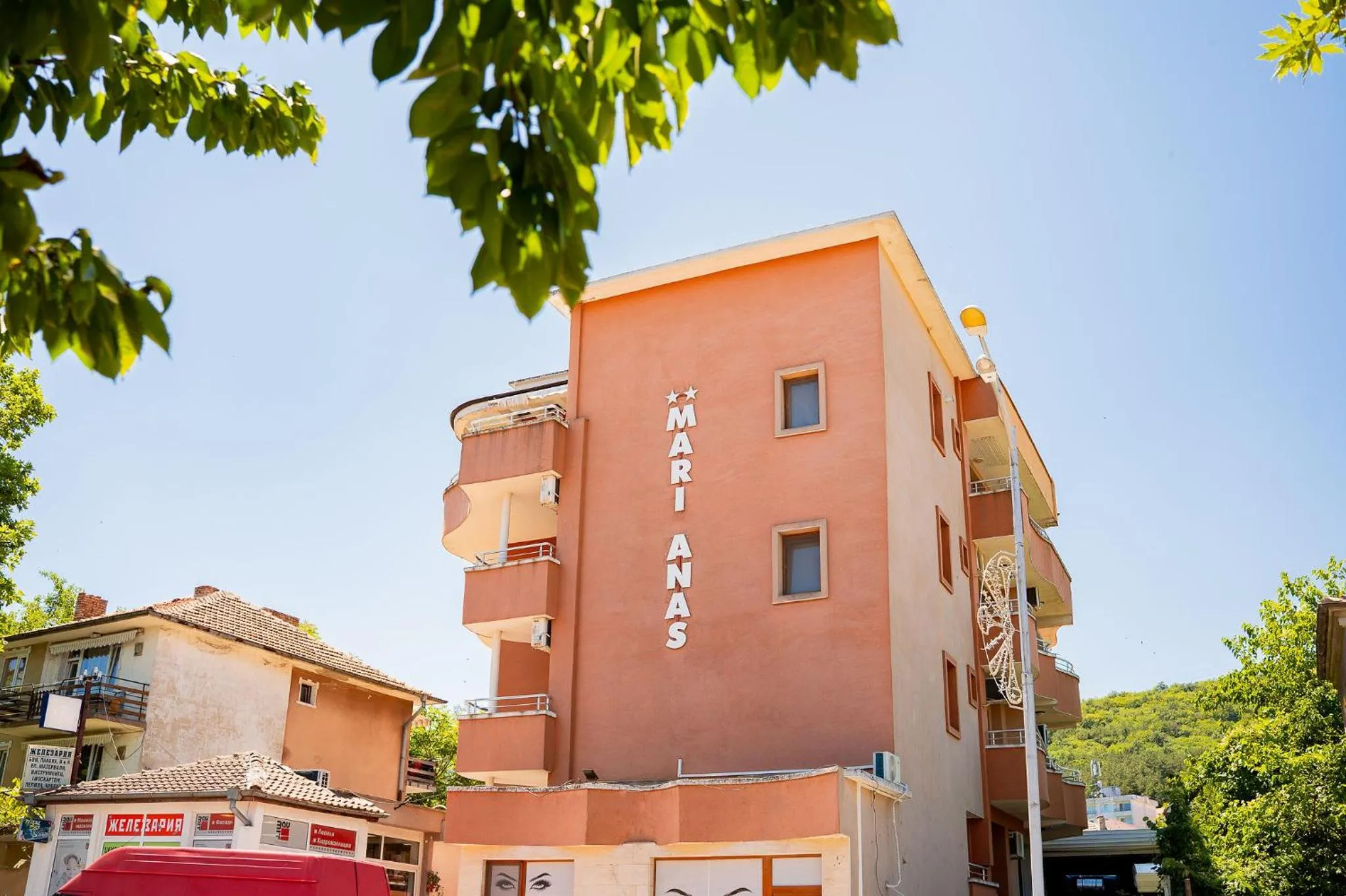 Marianas Guesthouse