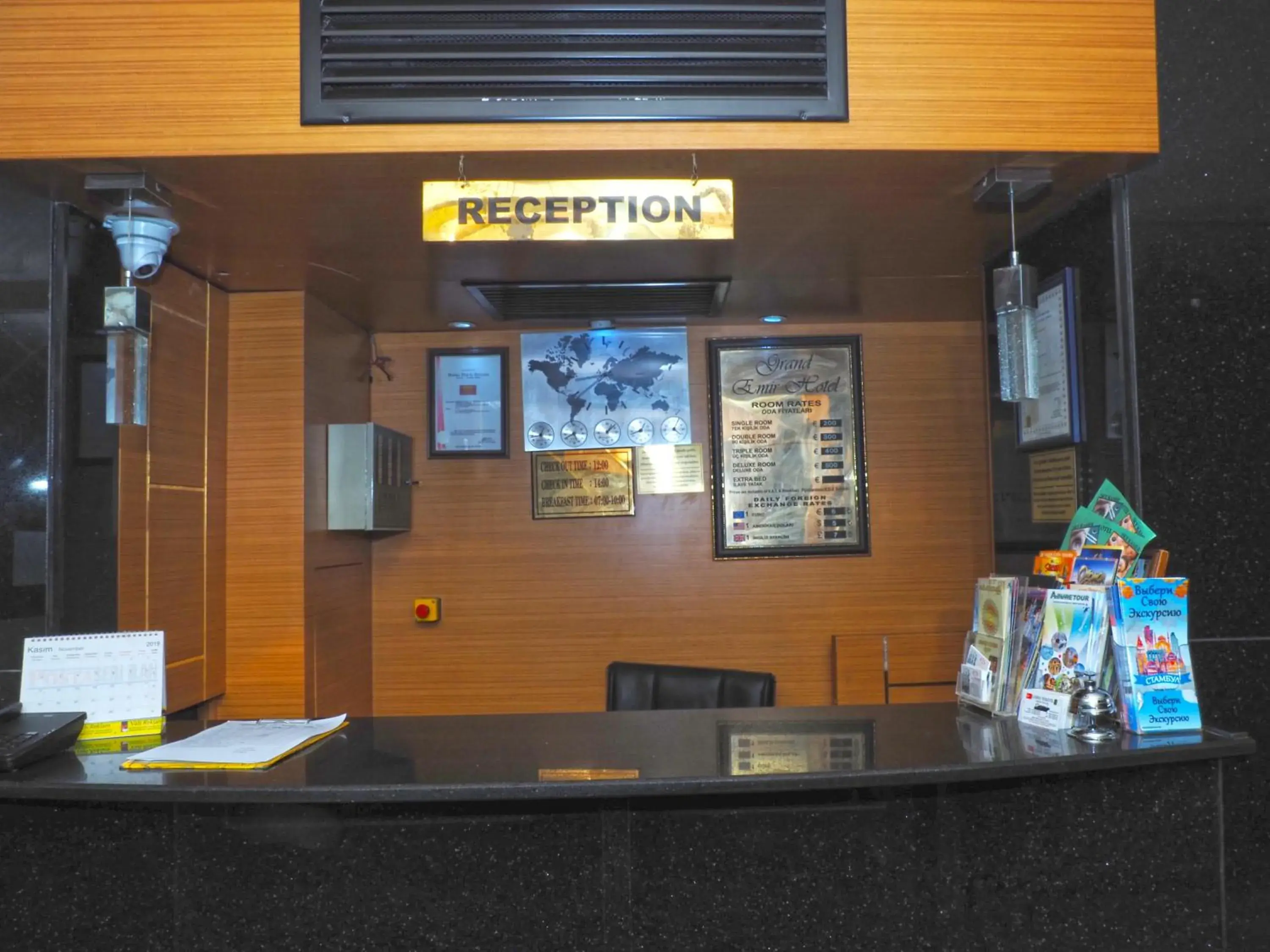 Lobby or reception in Grand Emir Hotel Old City Lobby or reception in Grand Emir Hotel Old City