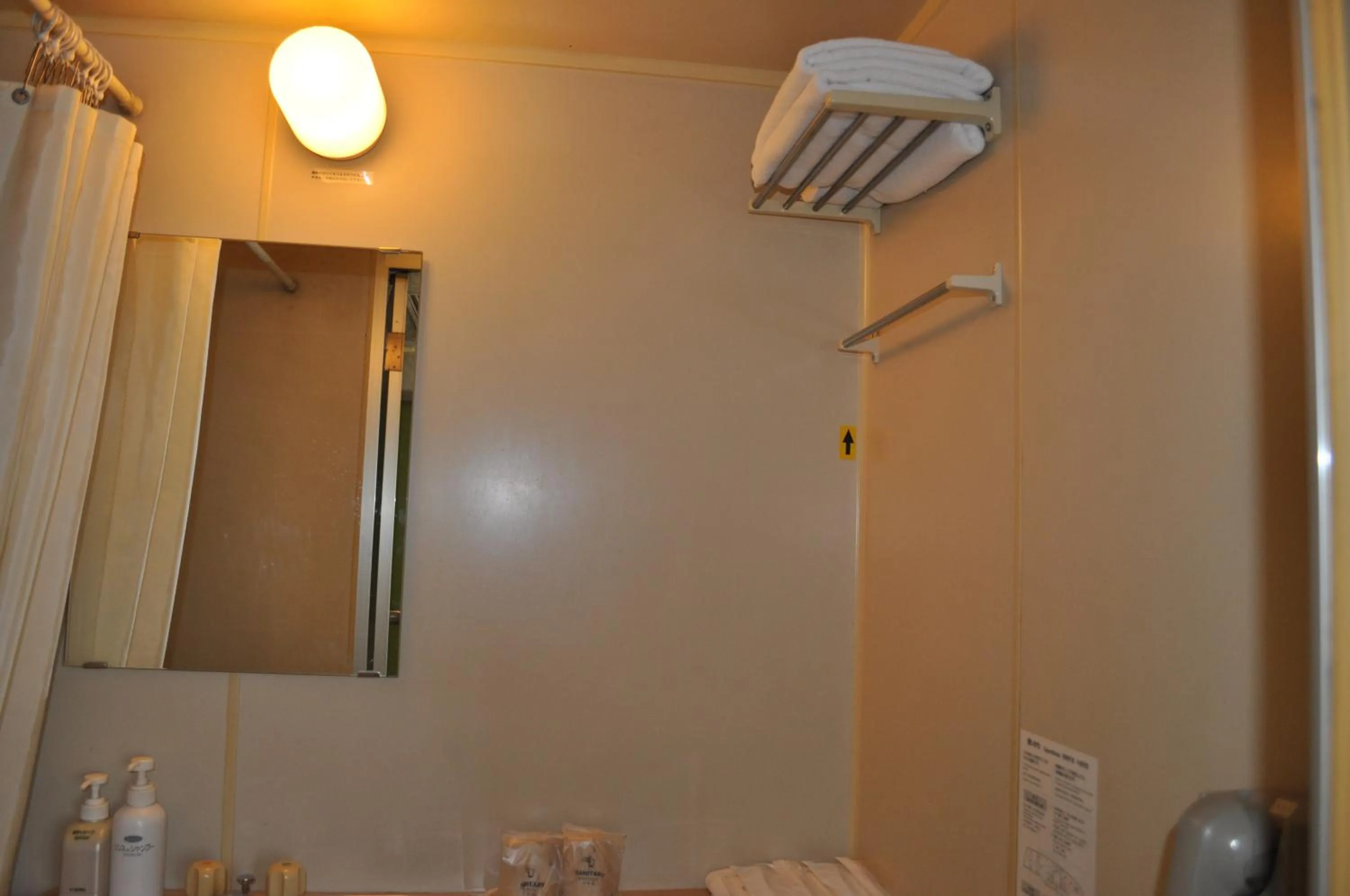 Green Hotel Rich Tokugawaen