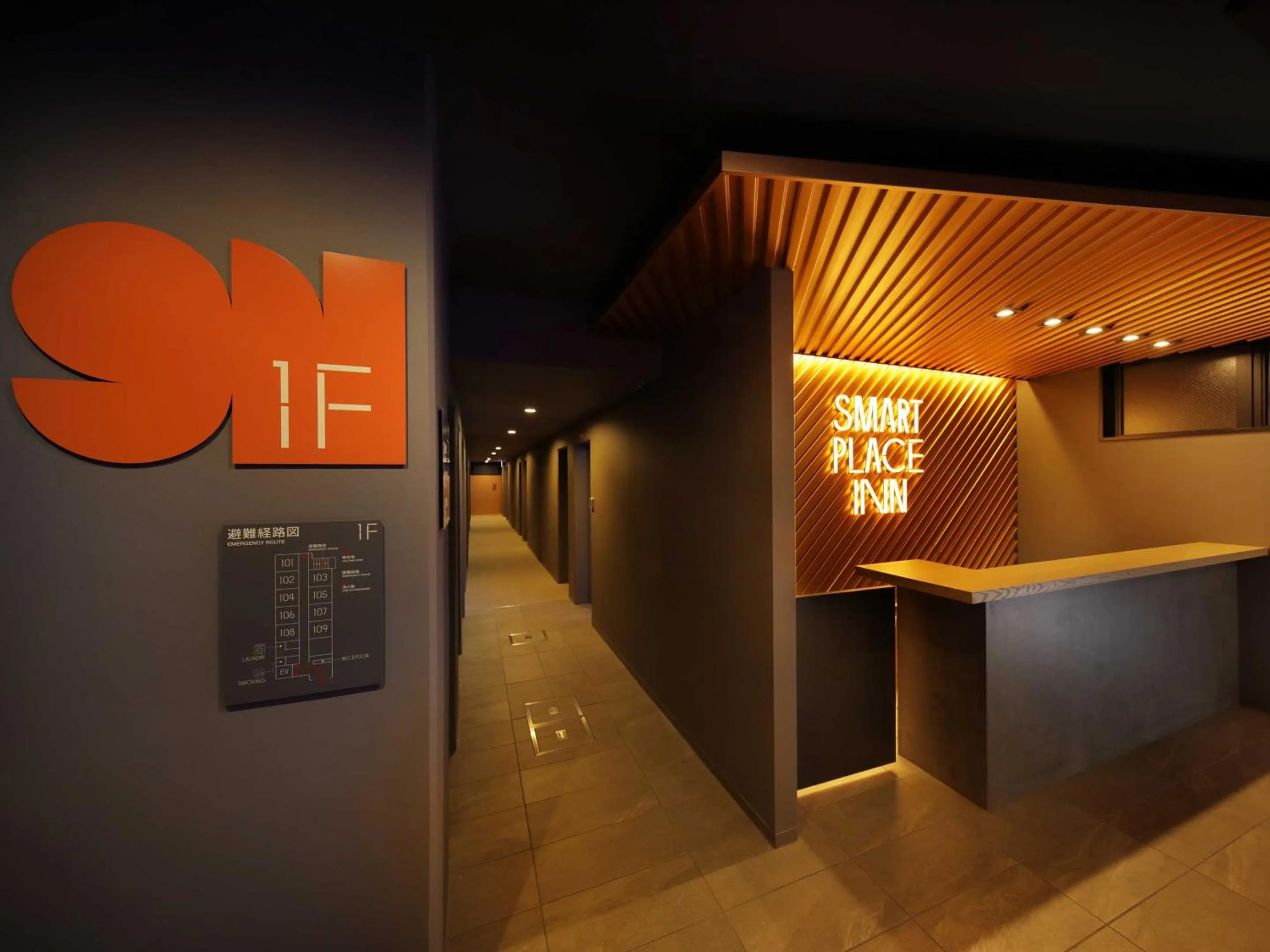 Lobby or reception in Smart Place Inn Kyoto Shijo Omiya Station