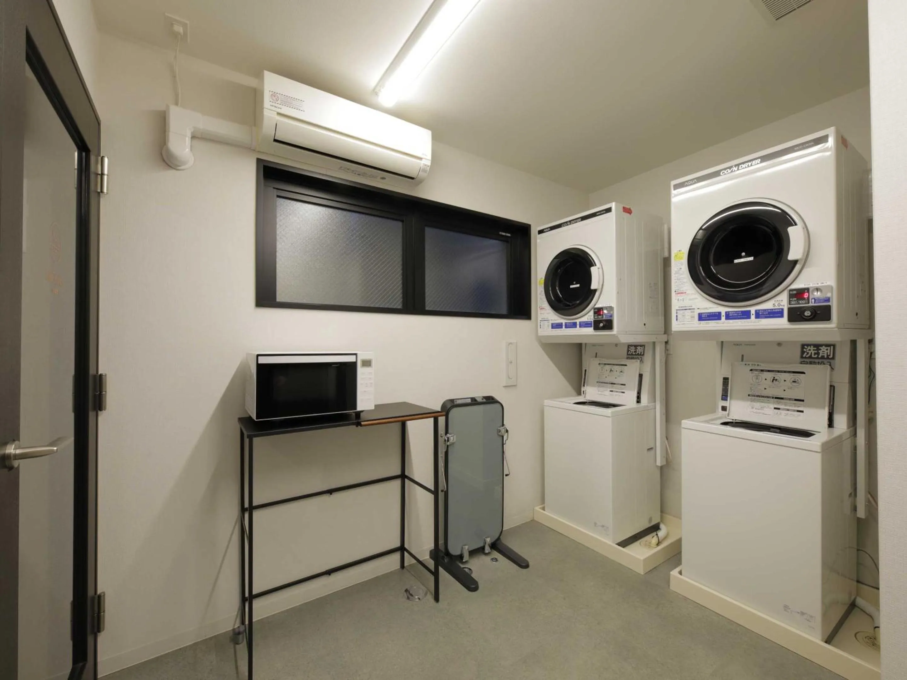 washing machine in Smart Place Inn Kyoto Shijo Omiya Station