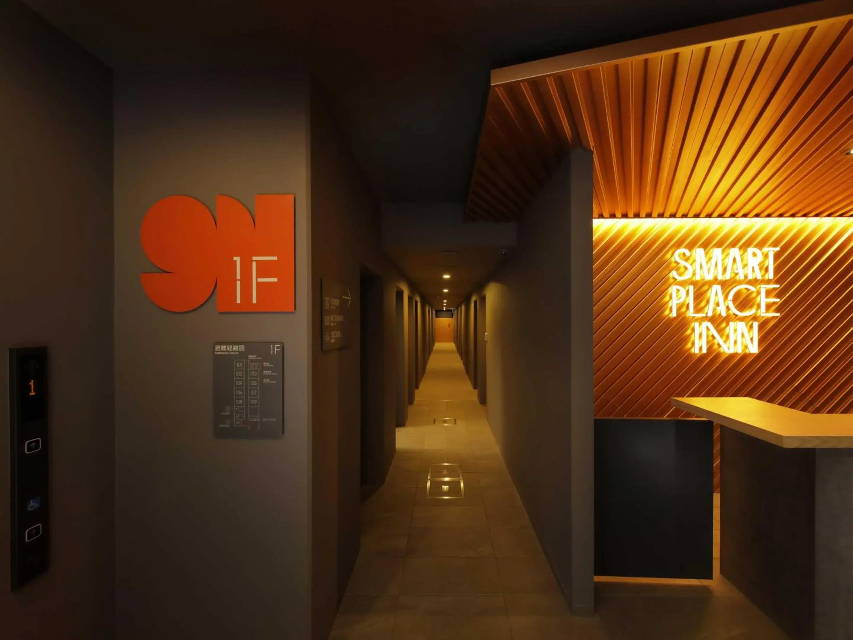 Lobby or reception in Smart Place Inn Kyoto Shijo Omiya Station Lobby or reception in Smart Place Inn Kyoto Shijo Omiya Station