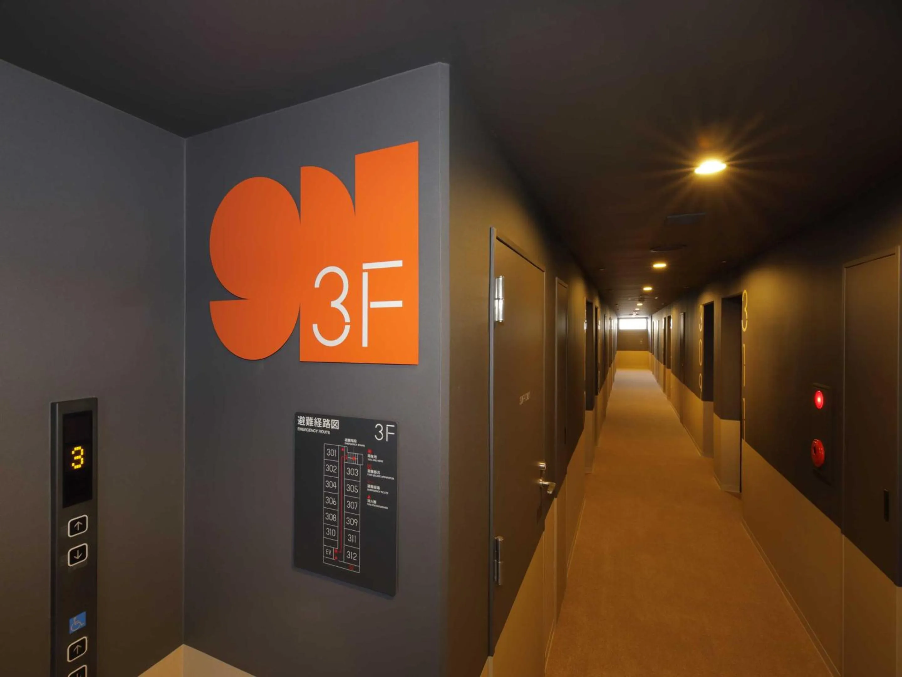 Other in Smart Place Inn Kyoto Shijo Omiya Station