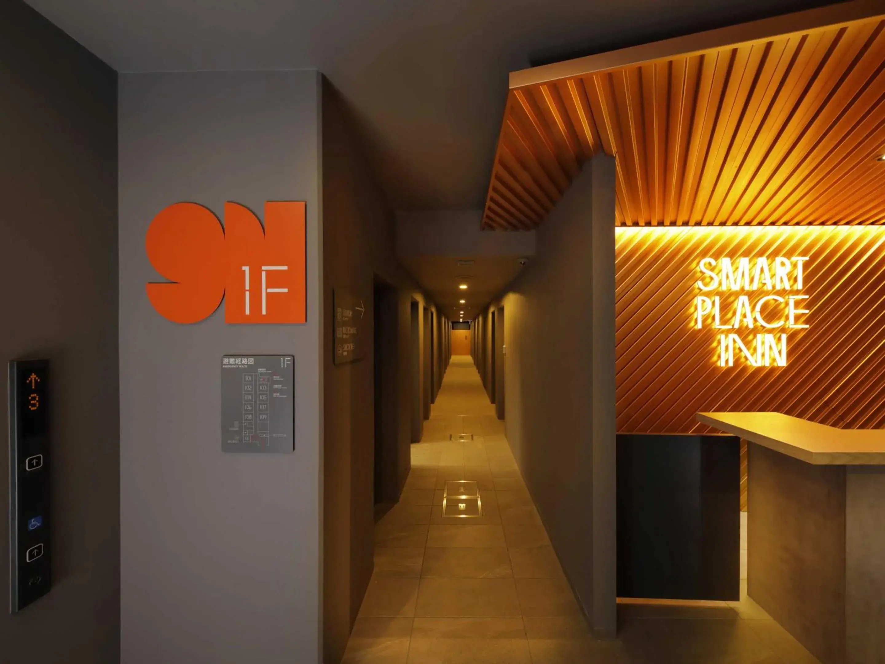 Lobby or reception in Smart Place Inn Kyoto Shijo Omiya Station Lobby or reception in Smart Place Inn Kyoto Shijo Omiya Station