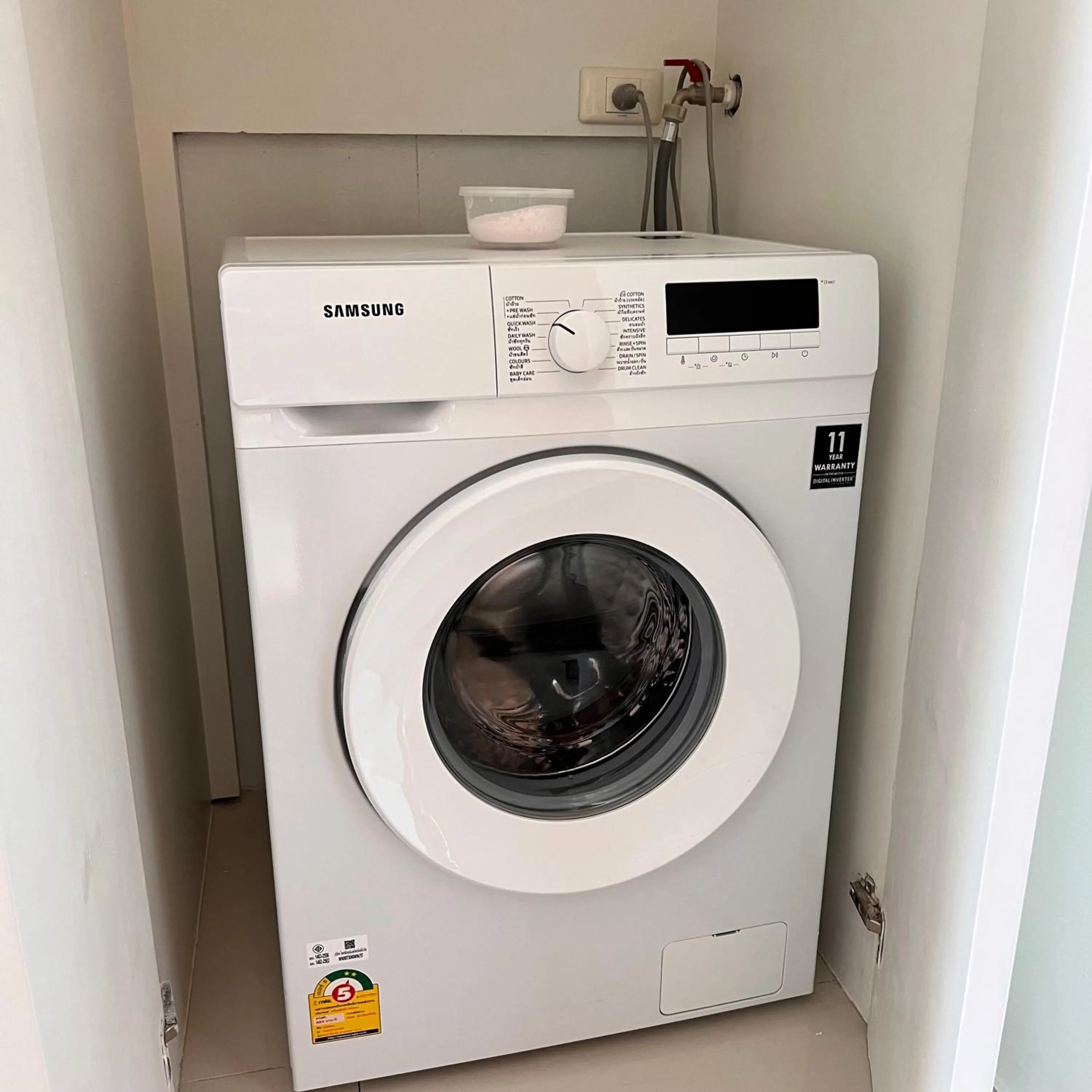 washing machine in Q Kata Residence