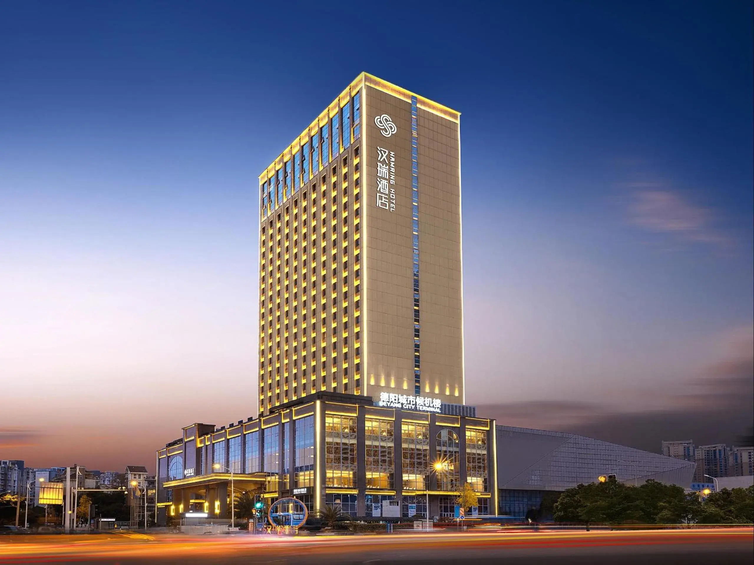 Deyang Hamring Hotel Deyang Hamring Hotel