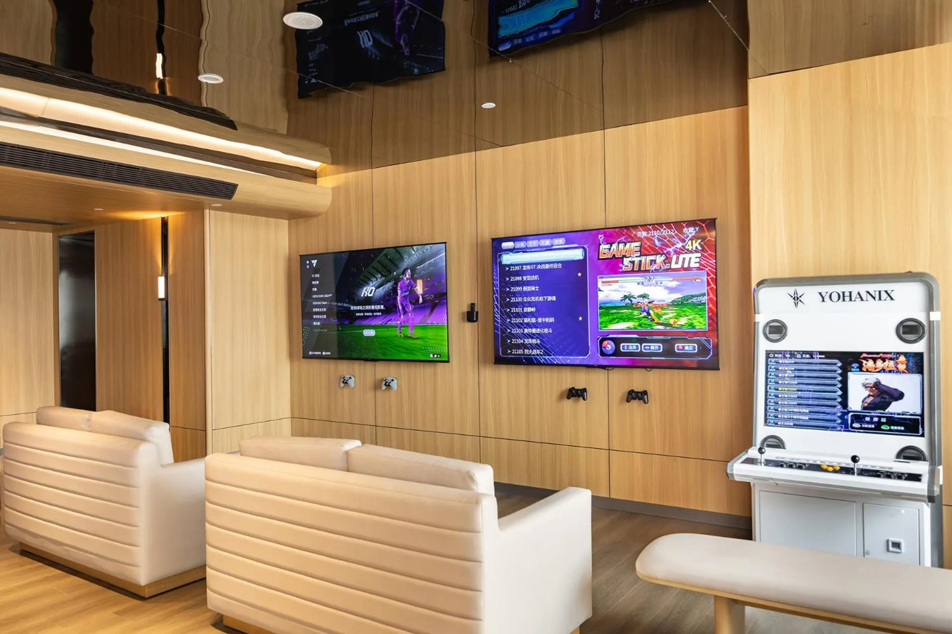 Entertainment in Deyang Hamring Hotel