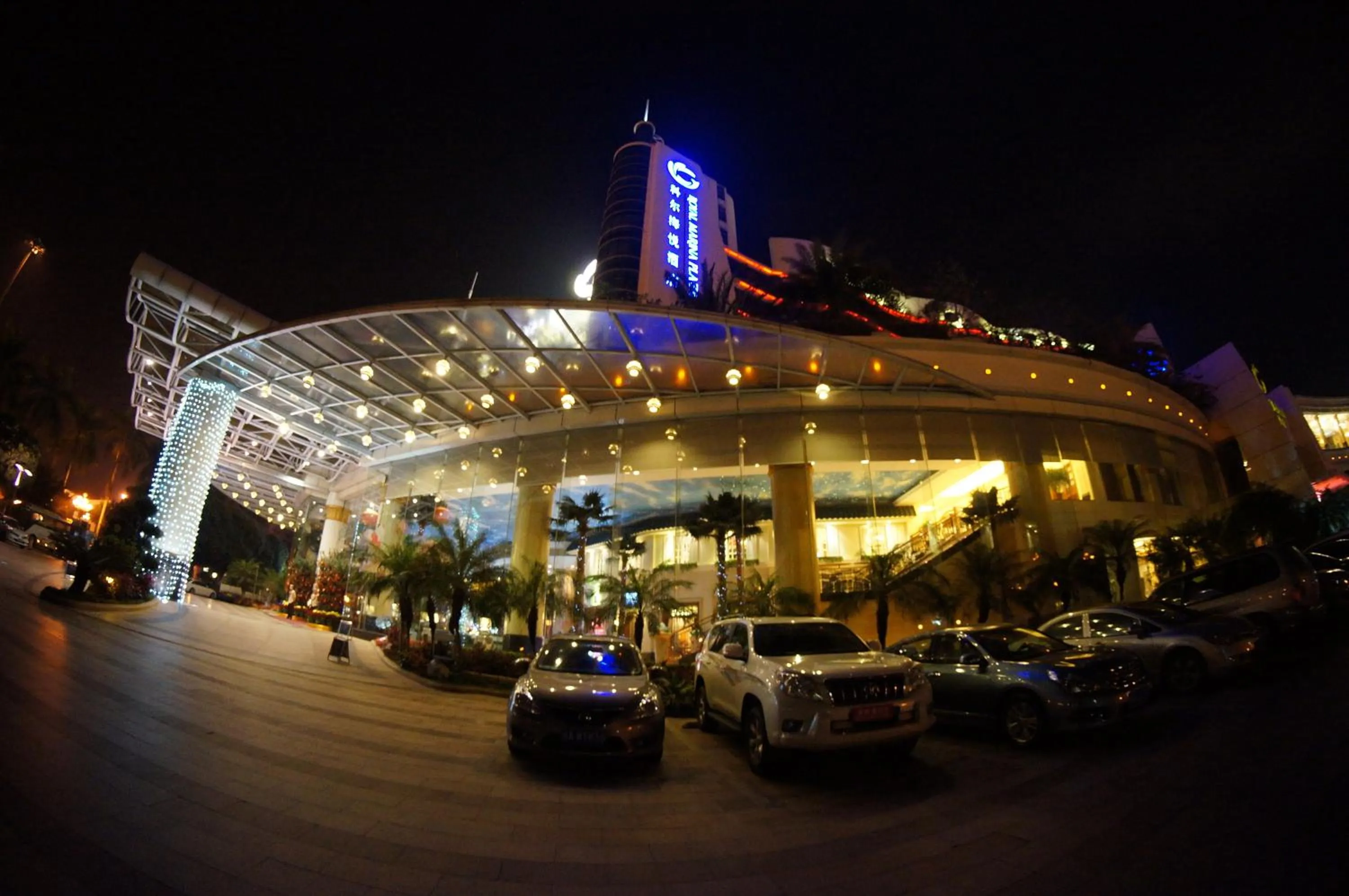 Property building in The Royal Marina Plaza Hotel Guangzhou