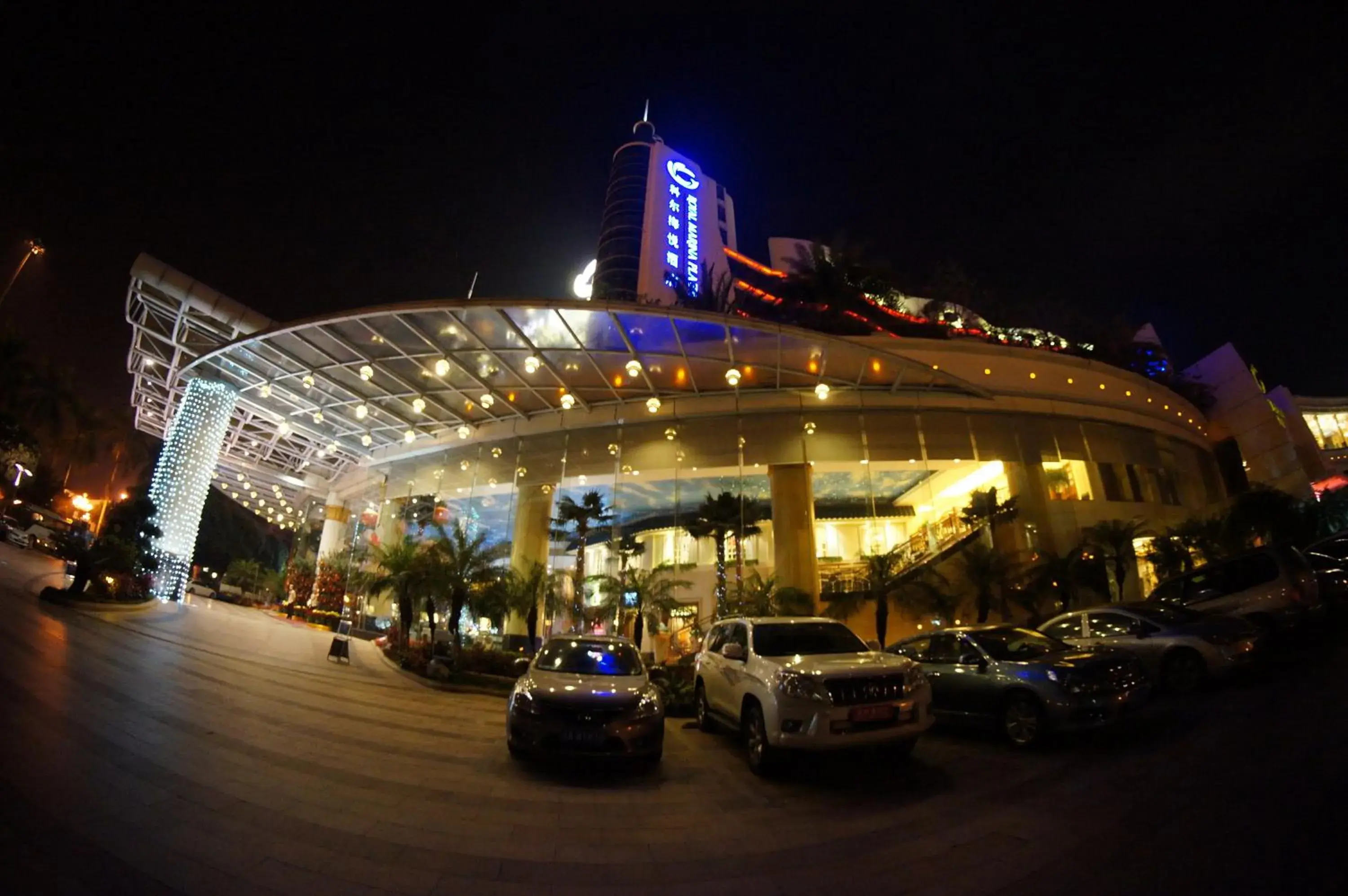 Property building in The Royal Marina Plaza Hotel Guangzhou Property building in The Royal Marina Plaza Hotel Guangzhou