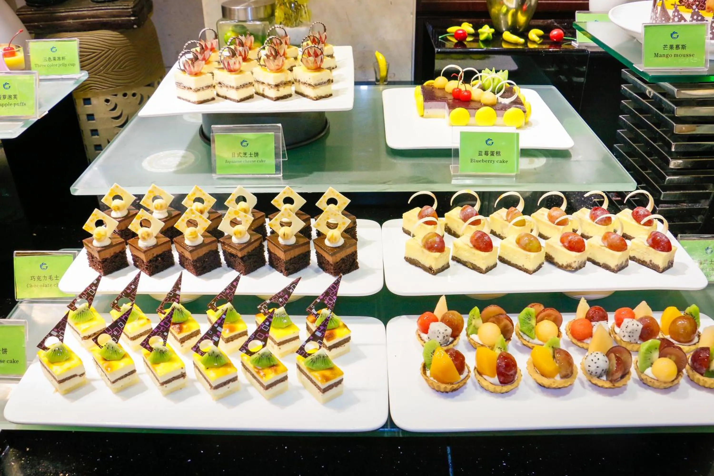 Food in The Royal Marina Plaza Hotel Guangzhou