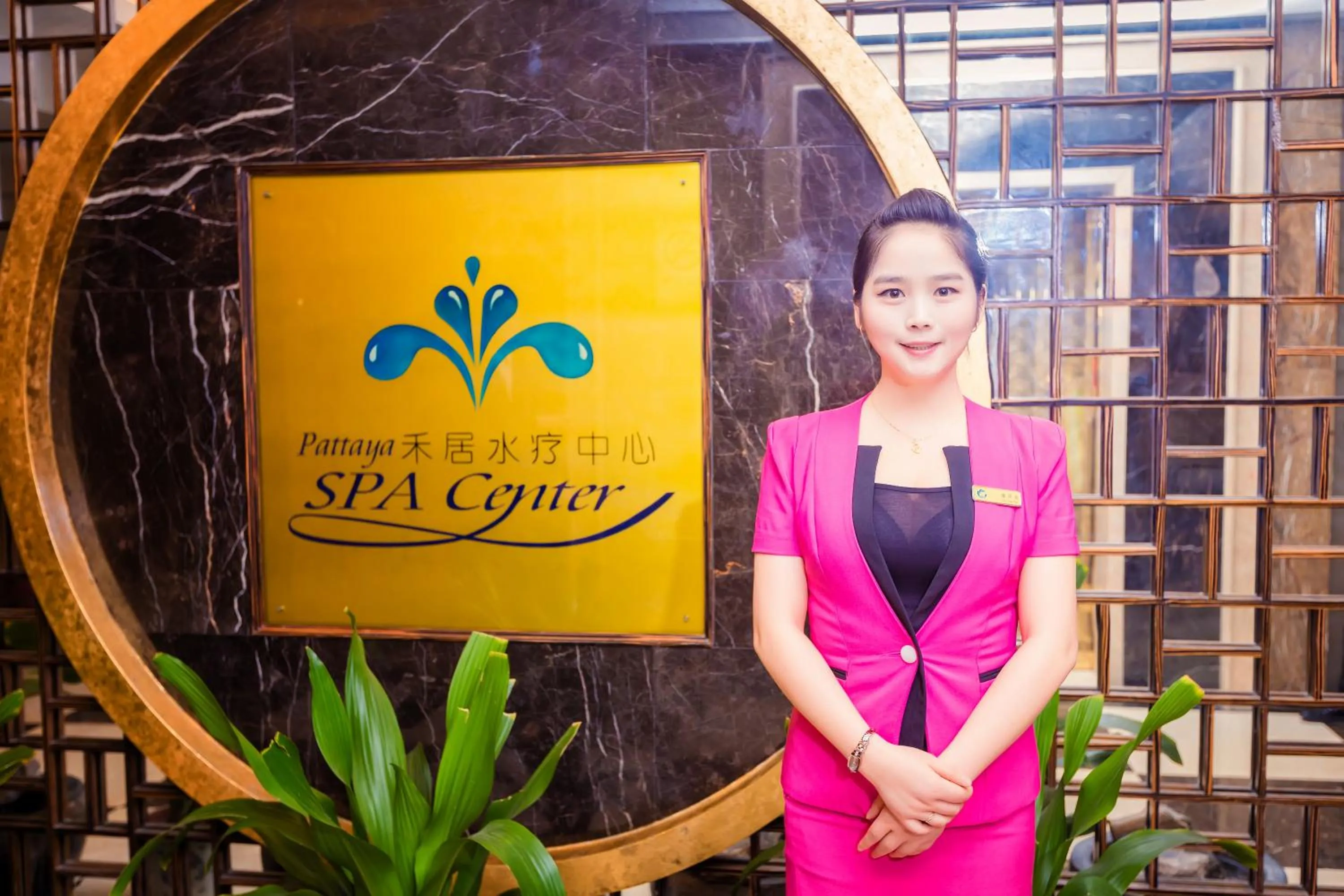 Fitness centre/facilities in The Royal Marina Plaza Hotel Guangzhou